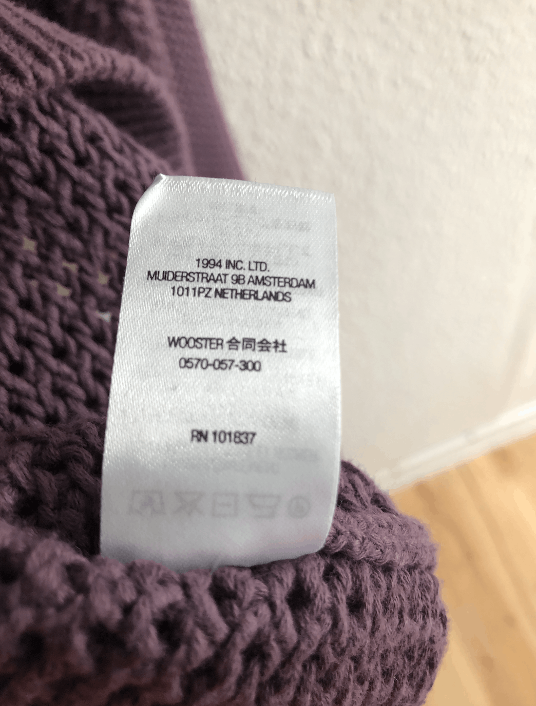 Supreme Open Knit Small Box Sweater Size US M / EU 48-50 / 2 - 7 Thumbnail