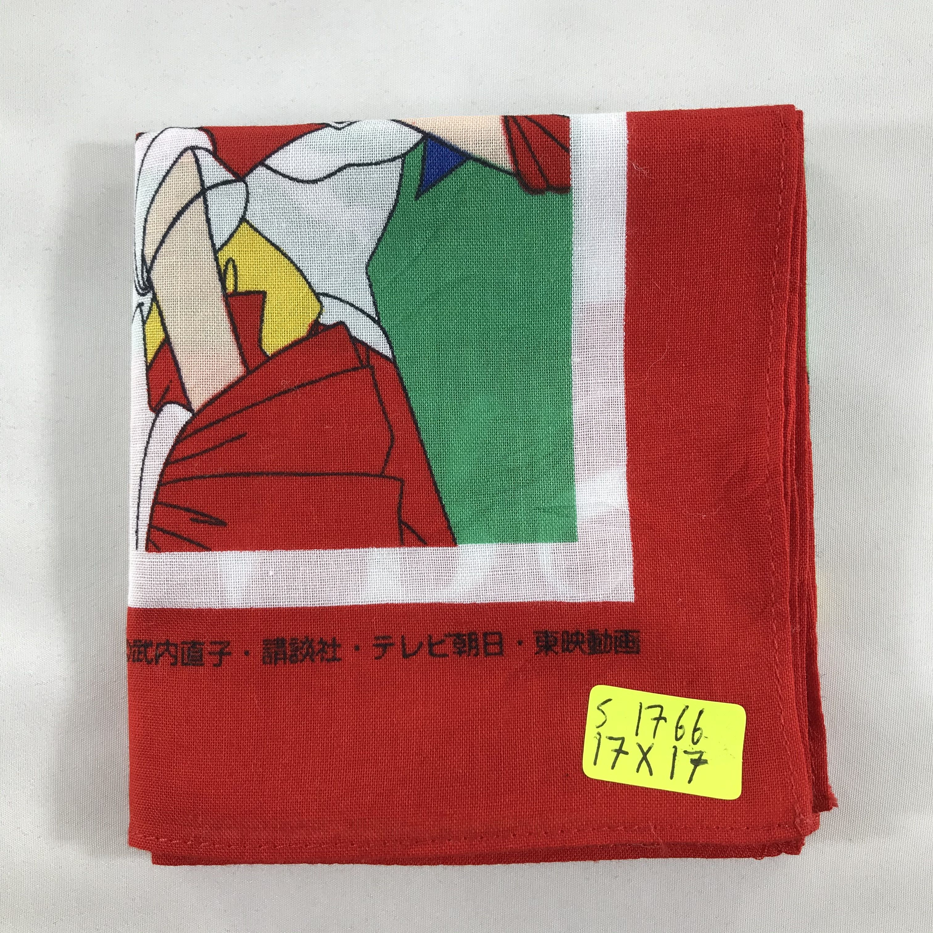 Anime × Japanese Brand × Vintage Vintage Sailor Moon Bandana / Handkerchief/Neckerchief-S1766 Size ONE SIZE - 4 Thumbnail