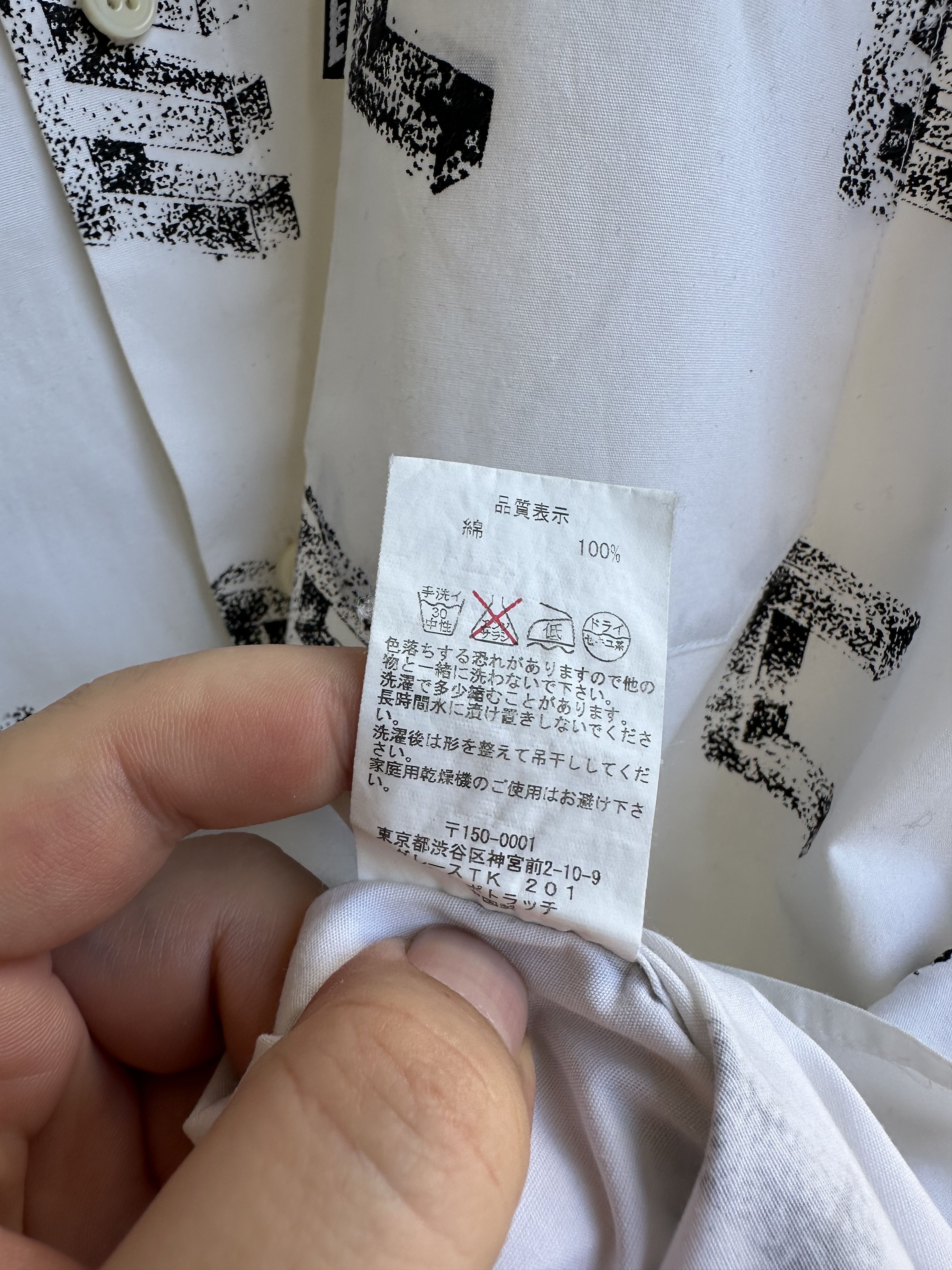 Cav Empt letter print short sleeve shirt Size US M / EU 48-50 / 2 - 6 Thumbnail