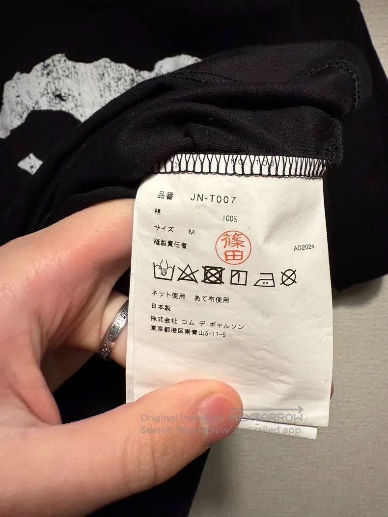 Junya Watanabe Junya Watanabe Band Series Tee, Short Sleeve Size M / US 6-8 / IT 42-44 - 7 Thumbnail