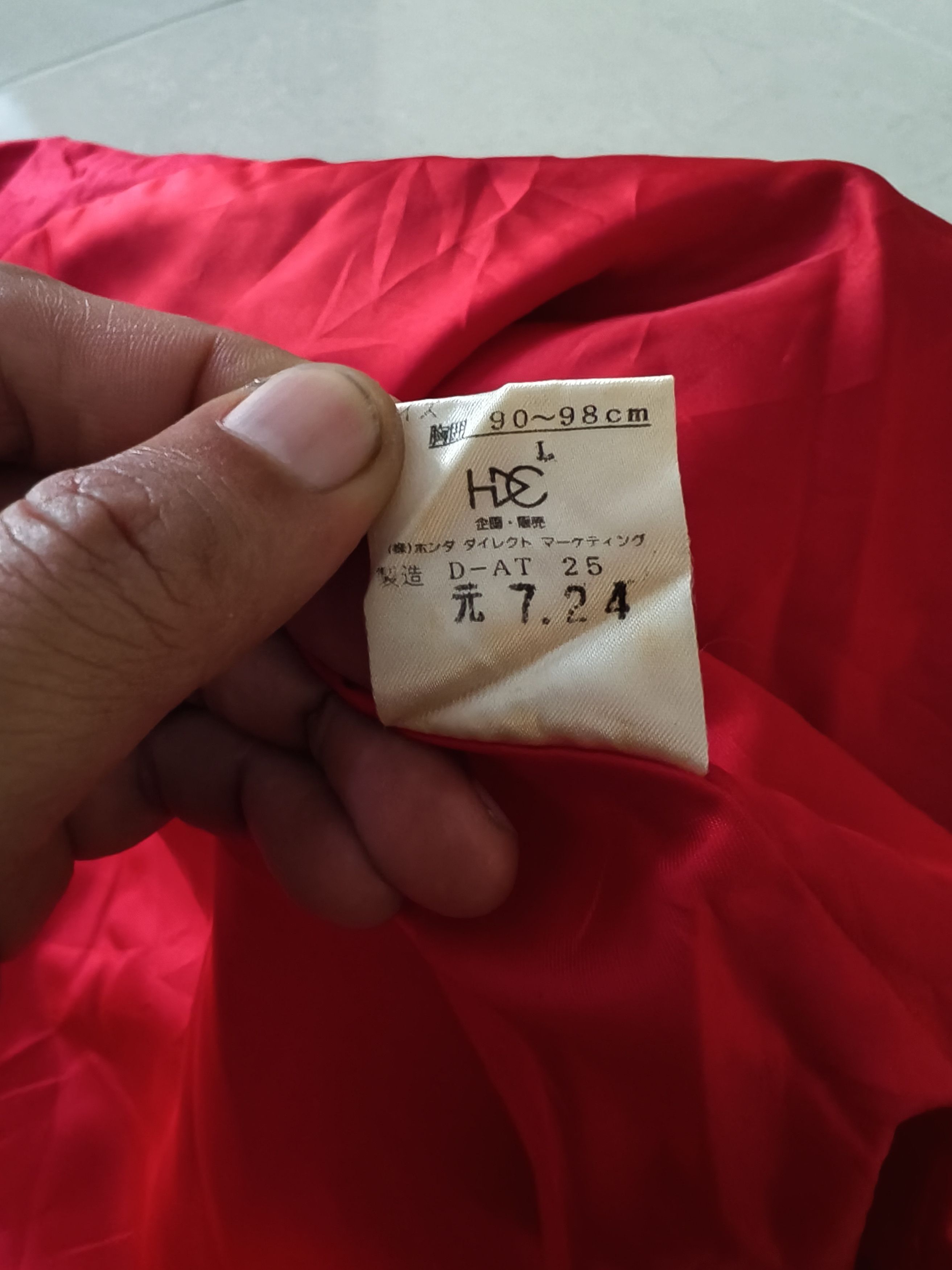 Honda × Vintage 🔥STEALS🔥Very Rare Vintage Honda Grand Prix Racing Jacket Size US M / EU 48-50 / 2 - 8 Thumbnail
