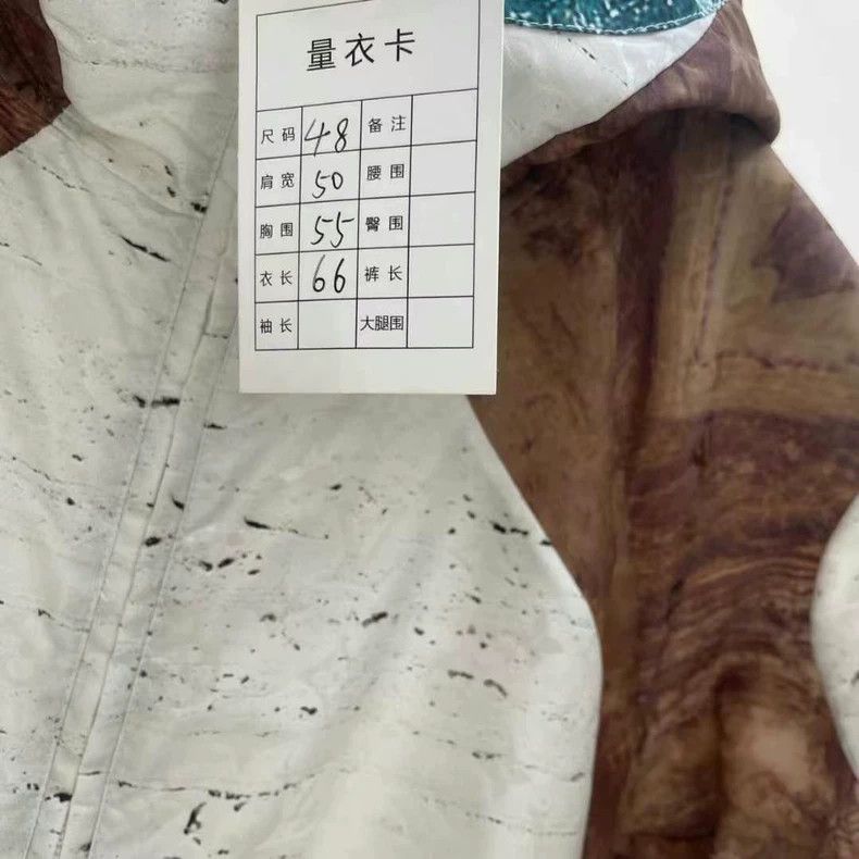 Louis Vuitton Louis Vuitton Marble full logo assault jacket Size US M / EU 48-50 / 2 - 4 Thumbnail