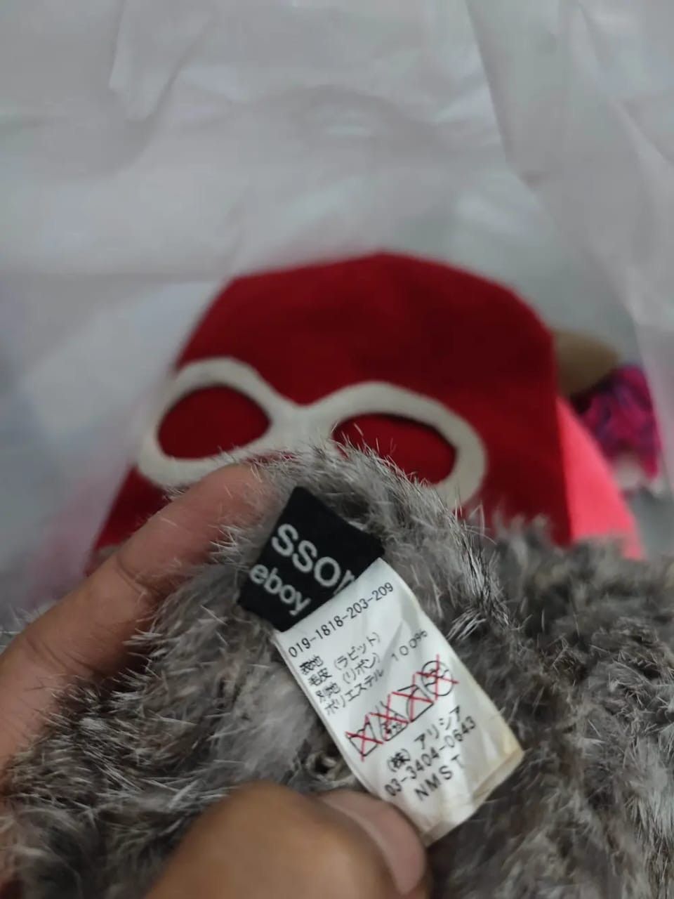 Other Accessories Page boy Japanese Fur Beanie Hats Size ONE SIZE - 8 Thumbnail