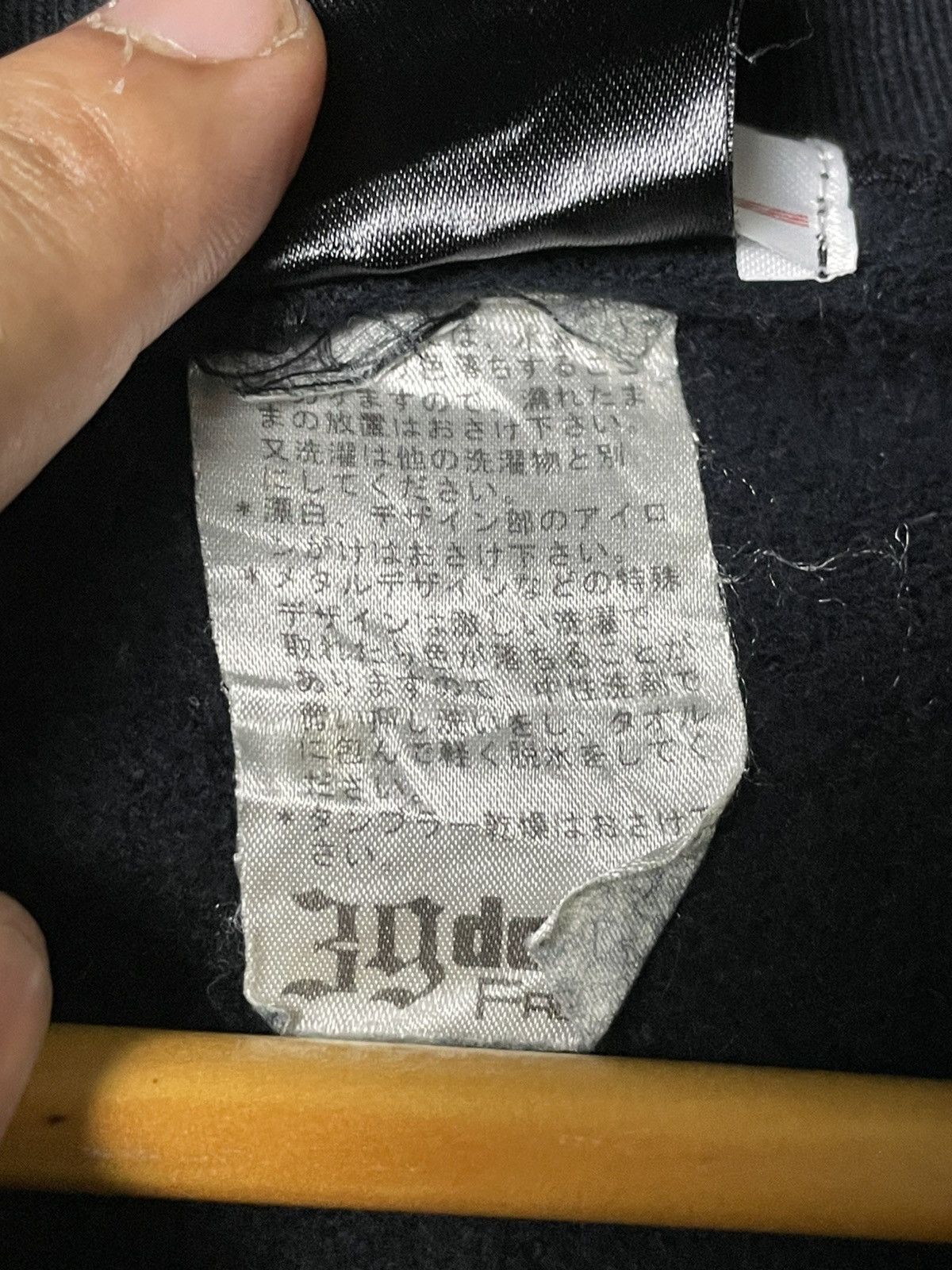 Japanese Brand FREESTYLE Design Brand Full-Zip Sweater (65) Size US L / EU 52-54 / 3 - 10 Thumbnail