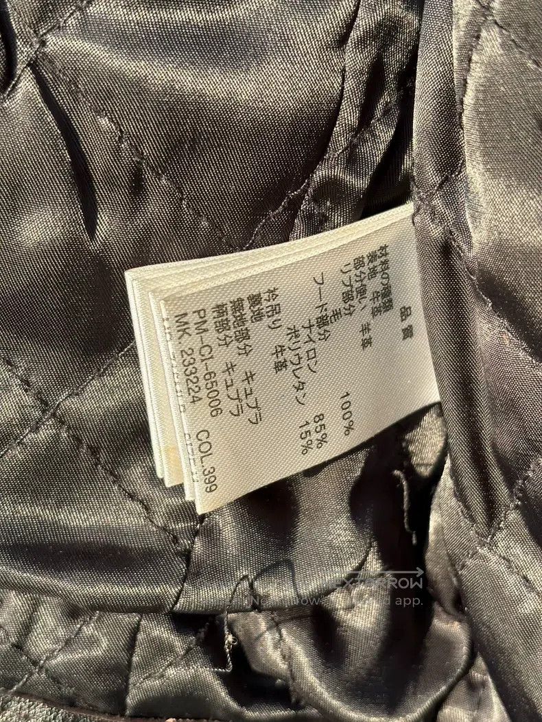 Buco Buco A replica of the classic Buco J24 leather jacket Size US M / EU 48-50 / 2 - 4 Thumbnail