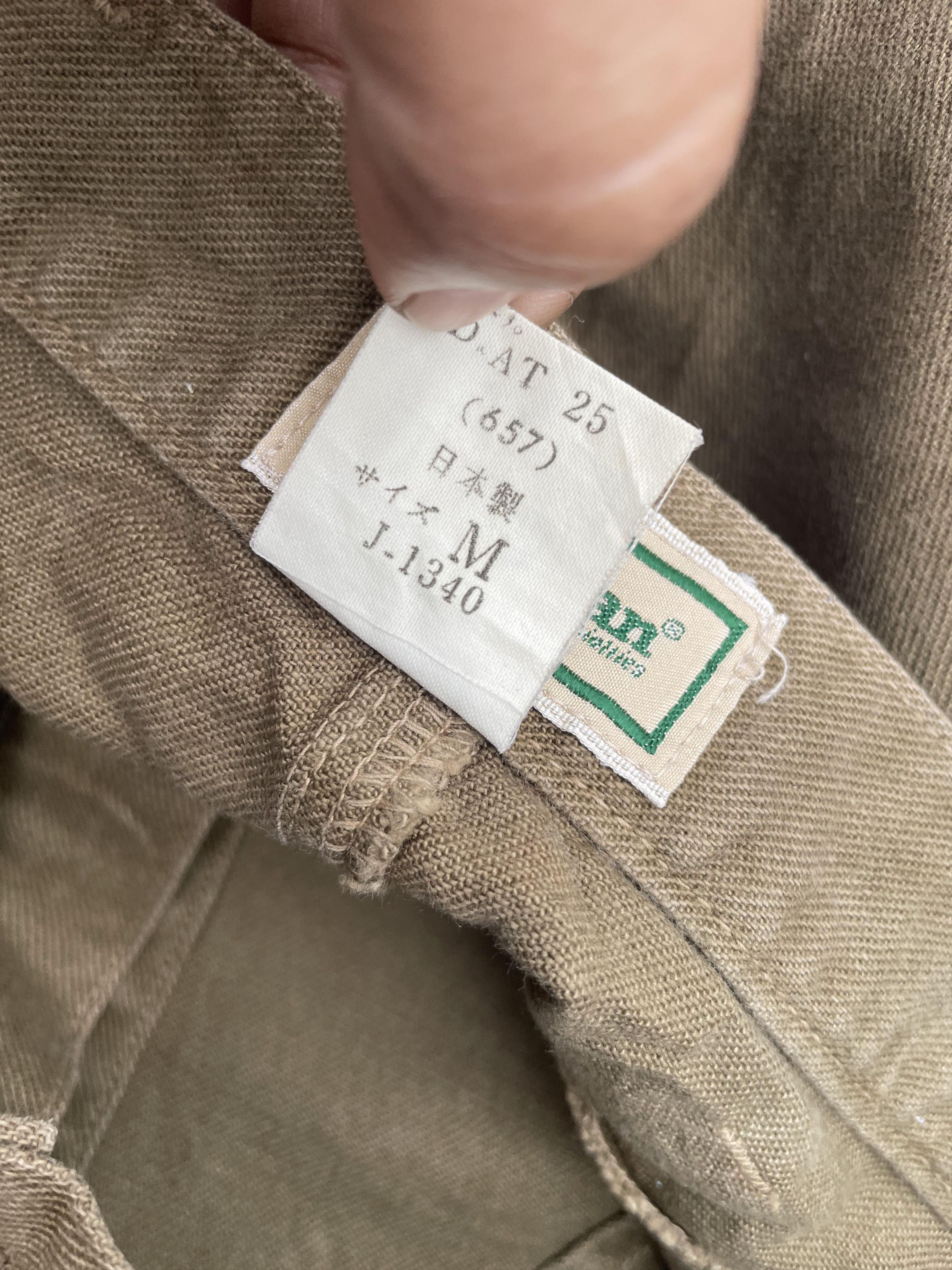 L.L. Bean Vintage LL Bean Denim Skirt Size 25" / US 0 / IT 36 - 10 Thumbnail