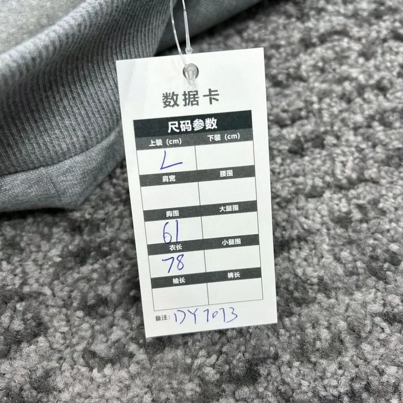 Givenchy Givenchy Dog Head Hoodie DY11857 Condition 9 Size US L / EU 52-54 / 3 - 5 Thumbnail