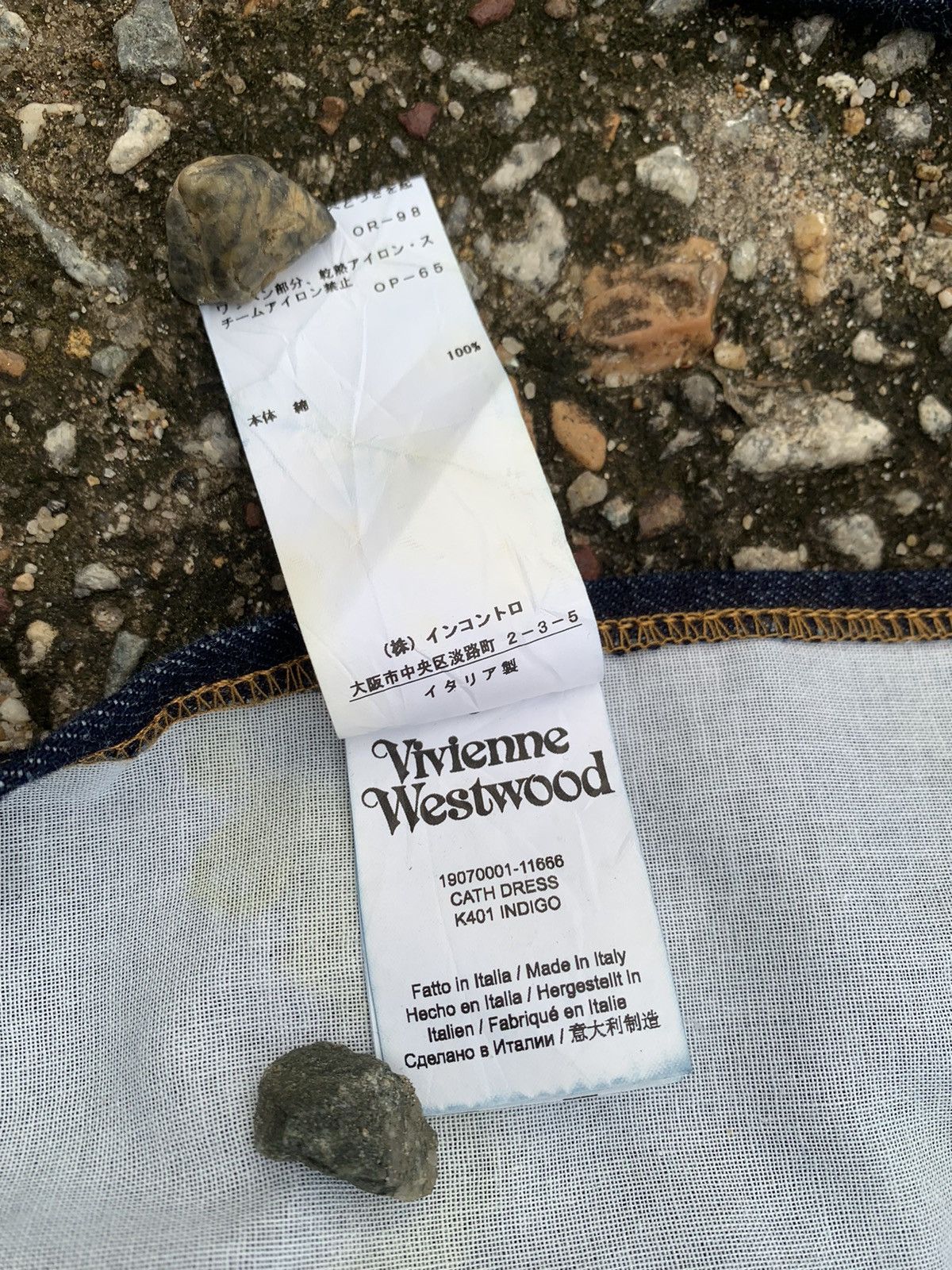 Vivienne Westwood VIVIENNE WESTWOOD DENIM JACKET RARE ITEM Size M / US 6-8 / IT 42-44 - 19 Thumbnail