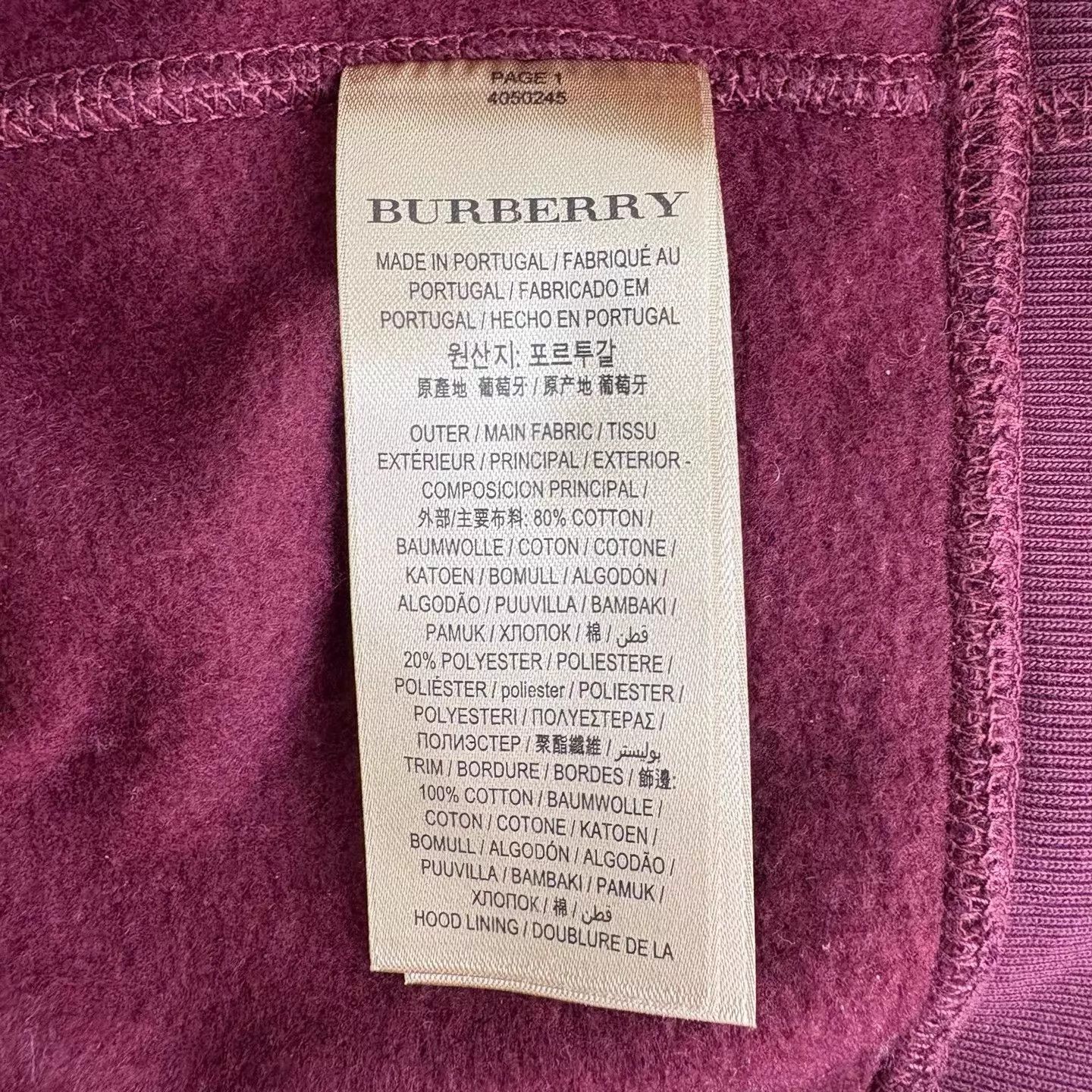 Burberry Burberry Wine Red Equestrian Knight Zip Hooded Jacket S Size S / US 4 / IT 40 - 4 Thumbnail