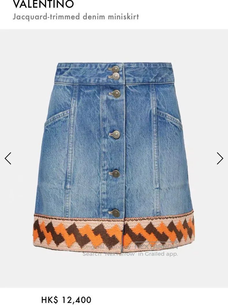Valentino Valentino denim skirt Size 41" - 4 Thumbnail