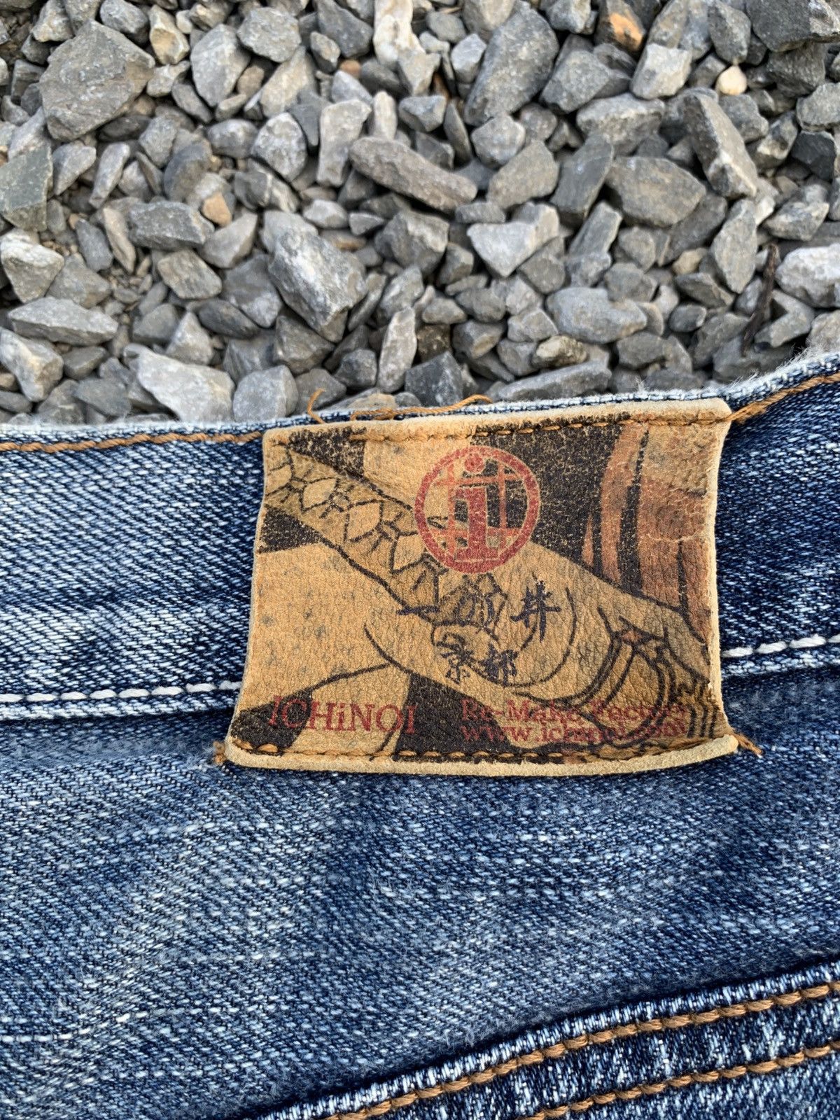 Japanese Brand ICHINOI JAPANESE SELVEDGE RAW RUSTY DISTRESSED DENIM Size US 28 / EU 44 - 10 Thumbnail