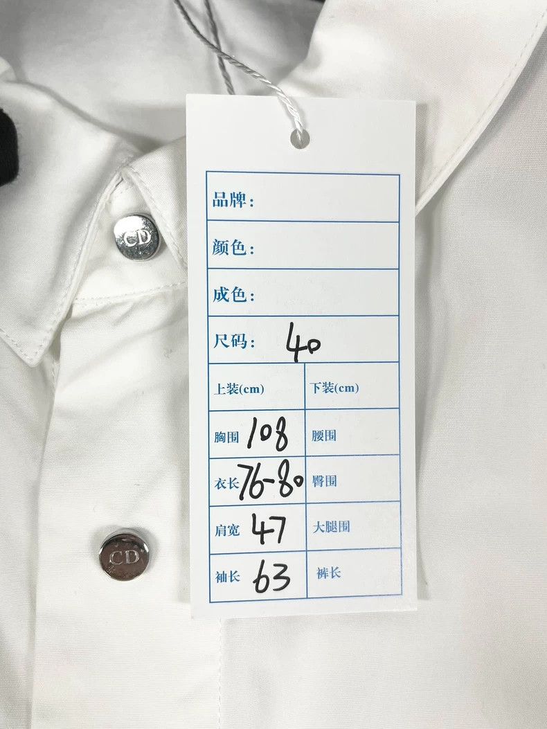 Dior Dior White Metal Button CD Letter Logo Long-sleeved Shirt 2 Size US XXS / EU 40 - 3 Thumbnail