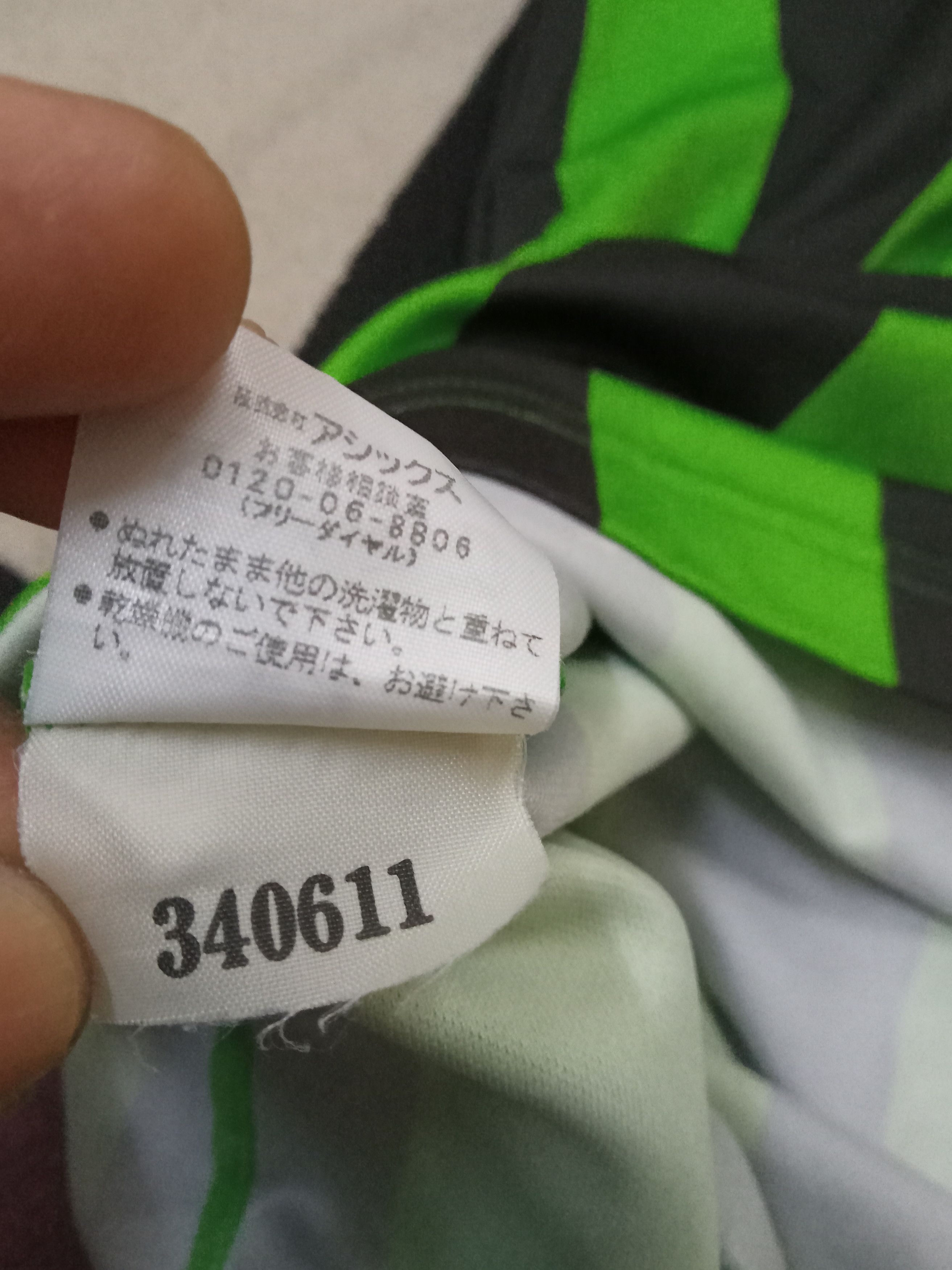 Asics Hiroshima Minami FC Jersey Size US L / EU 52-54 / 3 - 5 Thumbnail