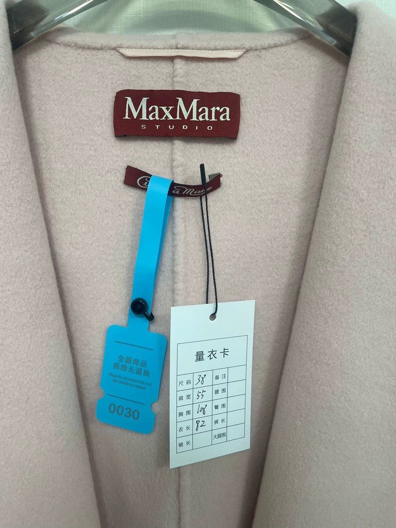 Max Mara Max Mara Light camel wool lace-up coat Size M / US 6-8 / IT 42-44 - 3 Thumbnail