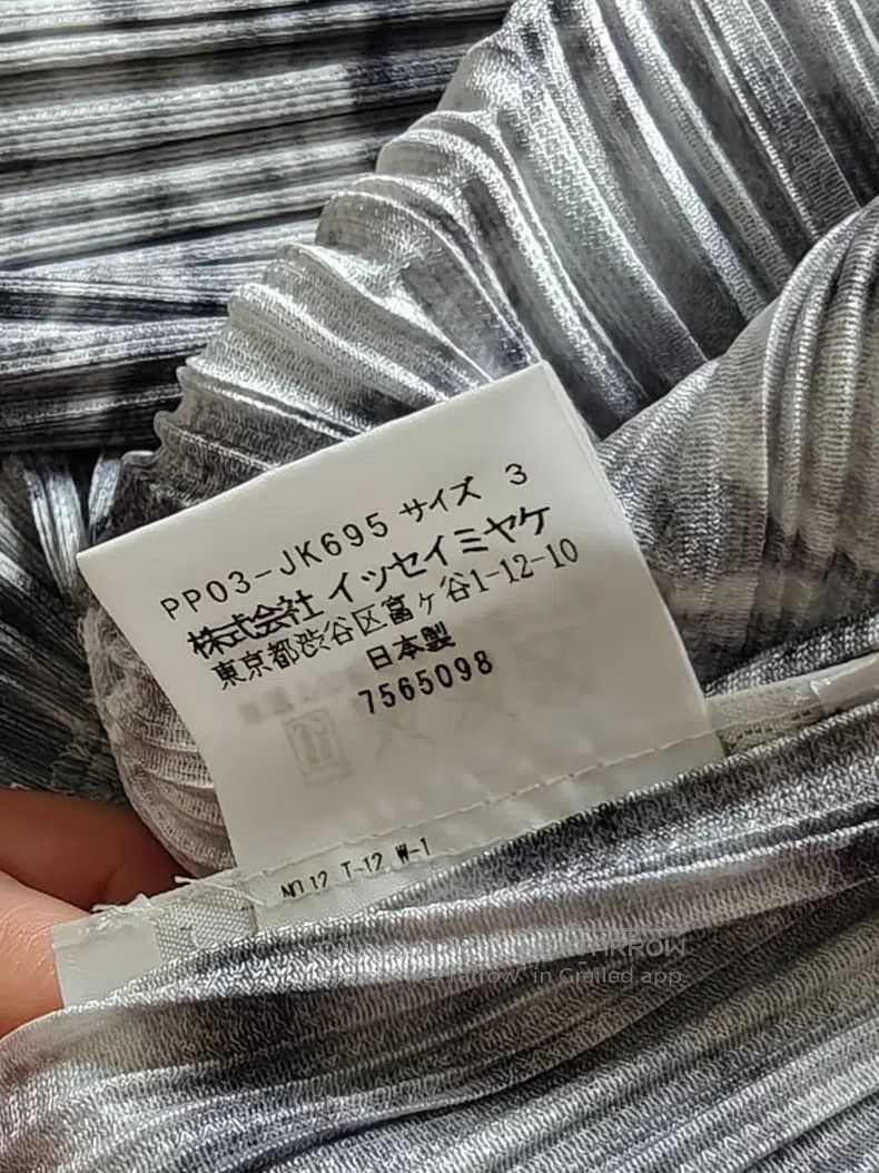 Issey Miyake Issey Miyake Black White Striped Turtleneck T-Shirt Size L / US 10 / IT 46 - 3 Thumbnail