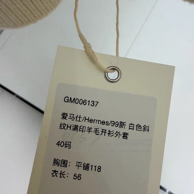 Hermes Hermes White Striped H Monogram Wool Knit Cardigan Size S / US 4 / IT 40 - 6 Thumbnail
