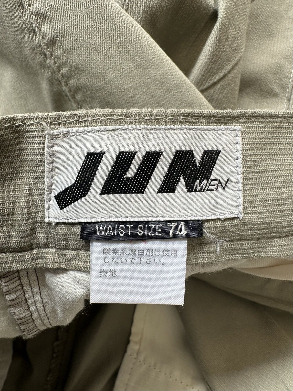 JUN MEN 80's Jun Men avantgarde pants Size US 29 - 14 Thumbnail