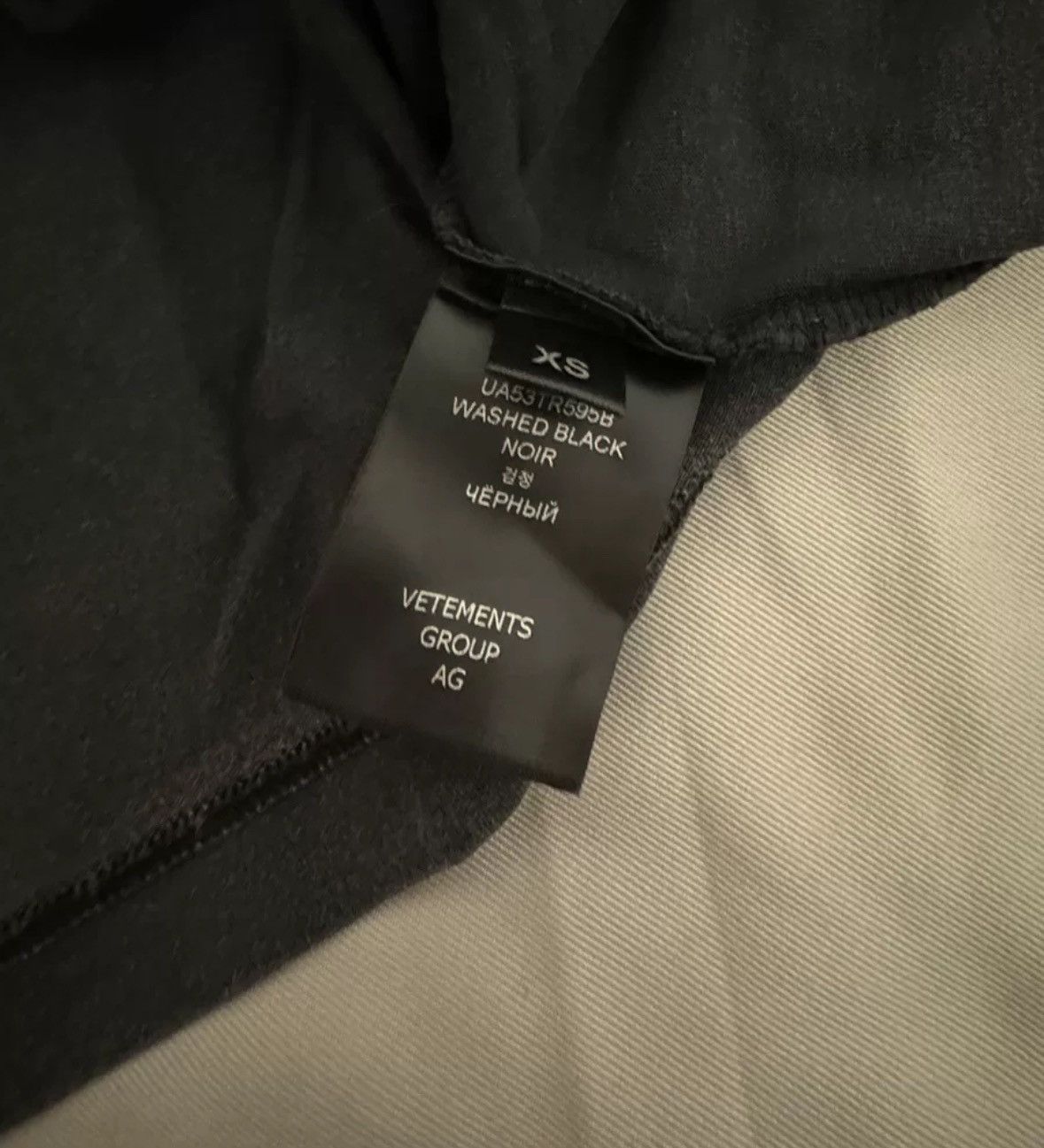 Vetements Vetements I just got lucky I did nothing short sleeves Size US XS / EU 42 / 0 - 8 Thumbnail