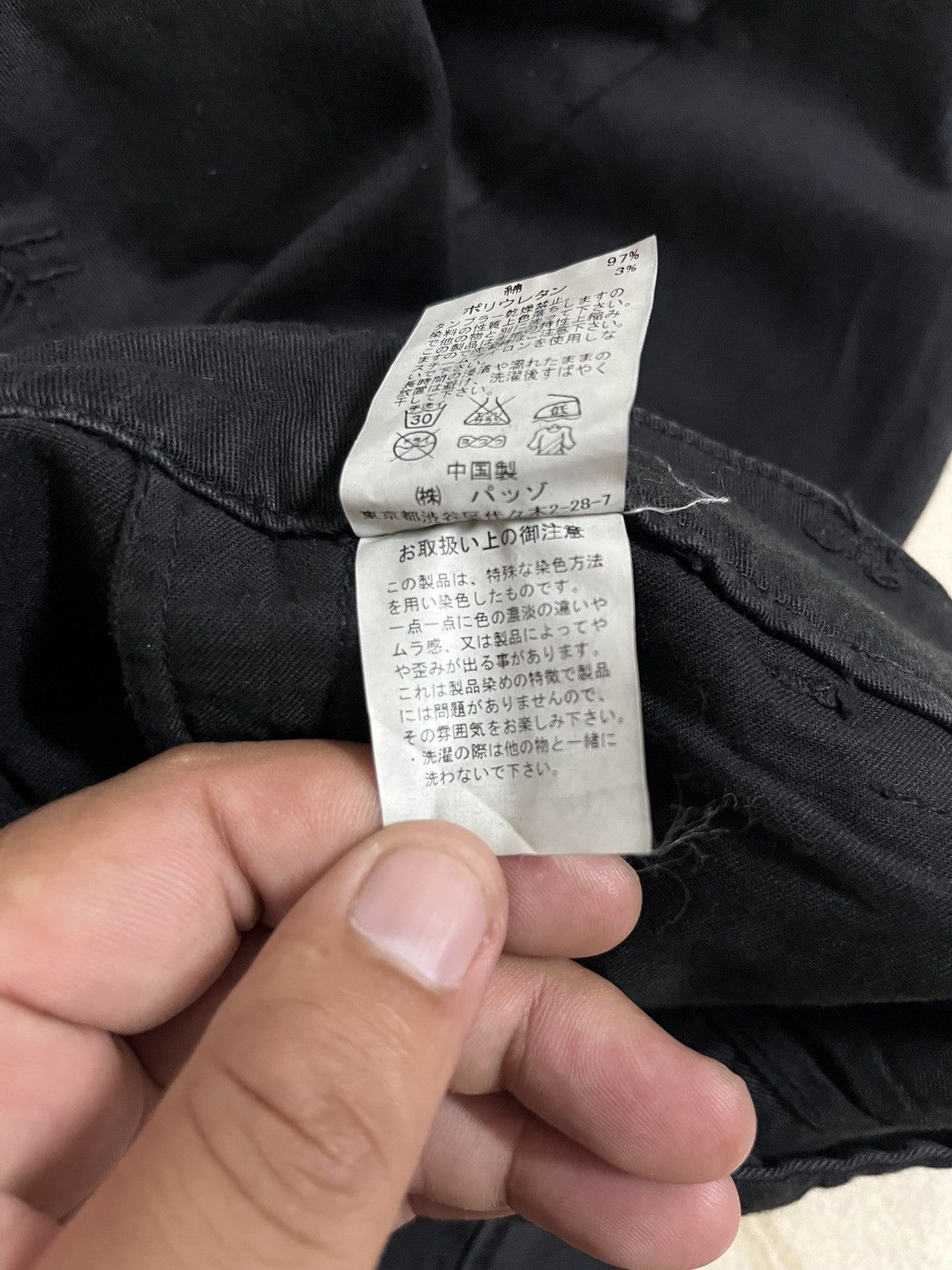 Designer × Japanese Brand Custom culture casual pants style steampunk Size US 32 / EU 48 - 13 Thumbnail