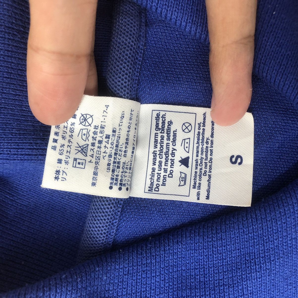 Vintage Vintage MACHIDA PARTY 15th ANNIVERSARY Polo Tee Shirt Top Size US S / EU 44-46 / 1 - 5 Thumbnail