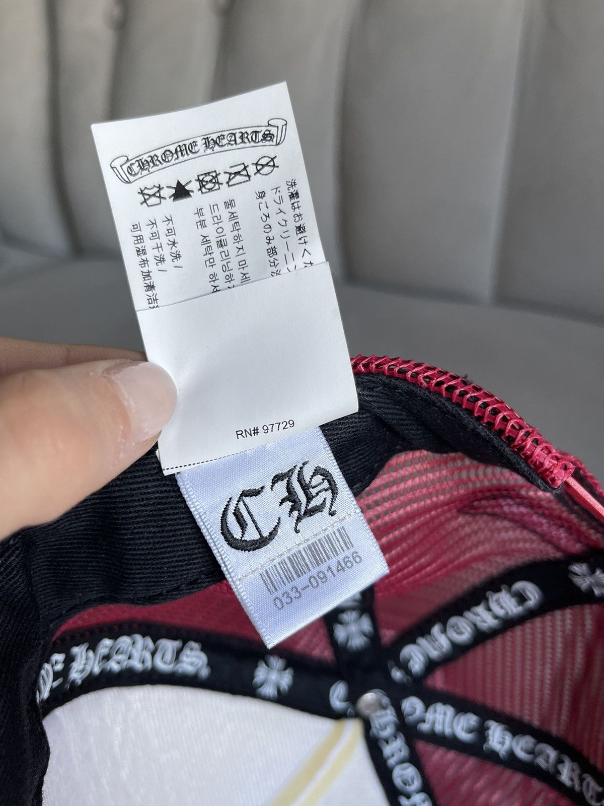 Chrome Hearts Chrome Hearts Hollywood Cross "King Taco" Red Trucker Hat Size ONE SIZE - 9 Thumbnail