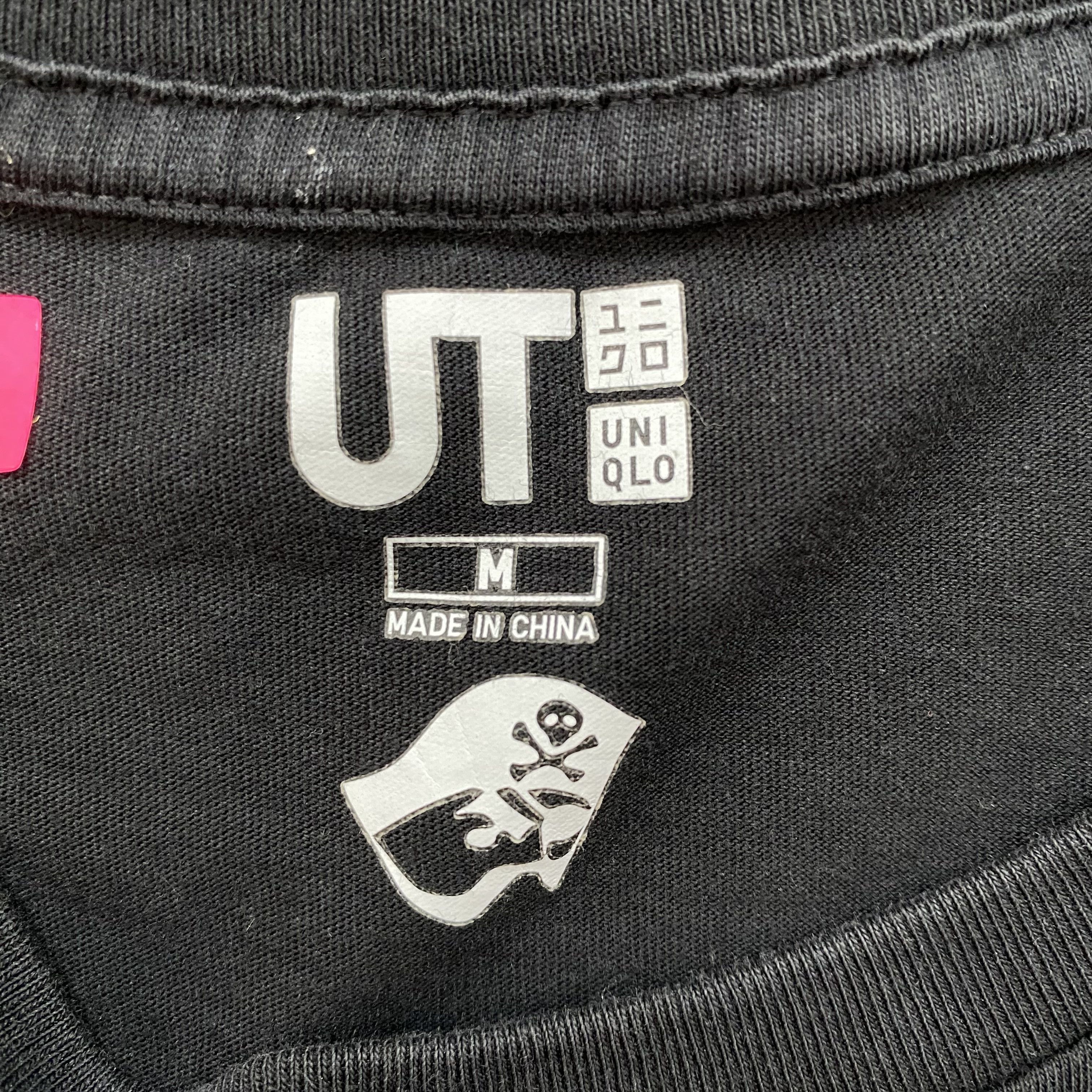 Anime Hunter X Hunter UT UNIQLO Villain Character Tshirt-N032 Size US M / EU 48-50 / 2 - 5 Thumbnail