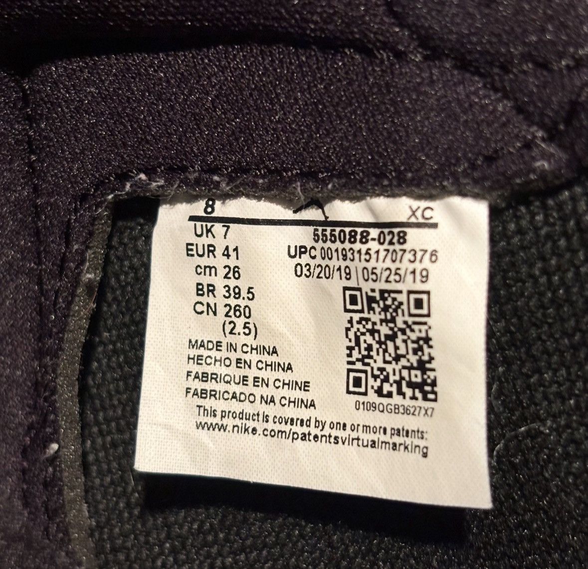 Jordan Brand Size 8-Jordan 1 High Shattered Backboard 3.0 Clean No Box Size US 8 / EU 41 - 7 Thumbnail