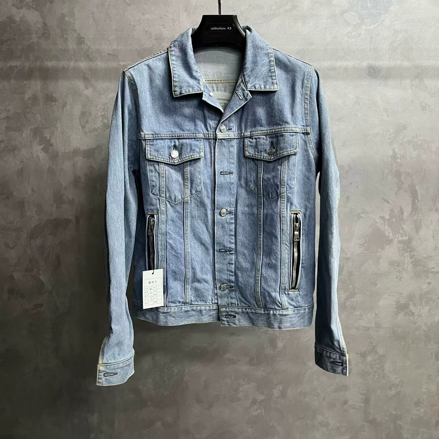 Balmain Balmain Retro Embroidered Blue Hoodie 48 Men Size US XL / EU 56 / 4 - 1 Thumbnail
