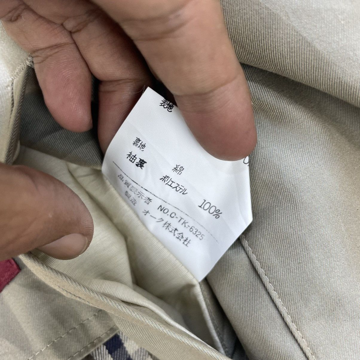 DAKS × Vintage Vintage Daks London Made In England Double Breast Trench Size US L / EU 52-54 / 3 - 10 Thumbnail
