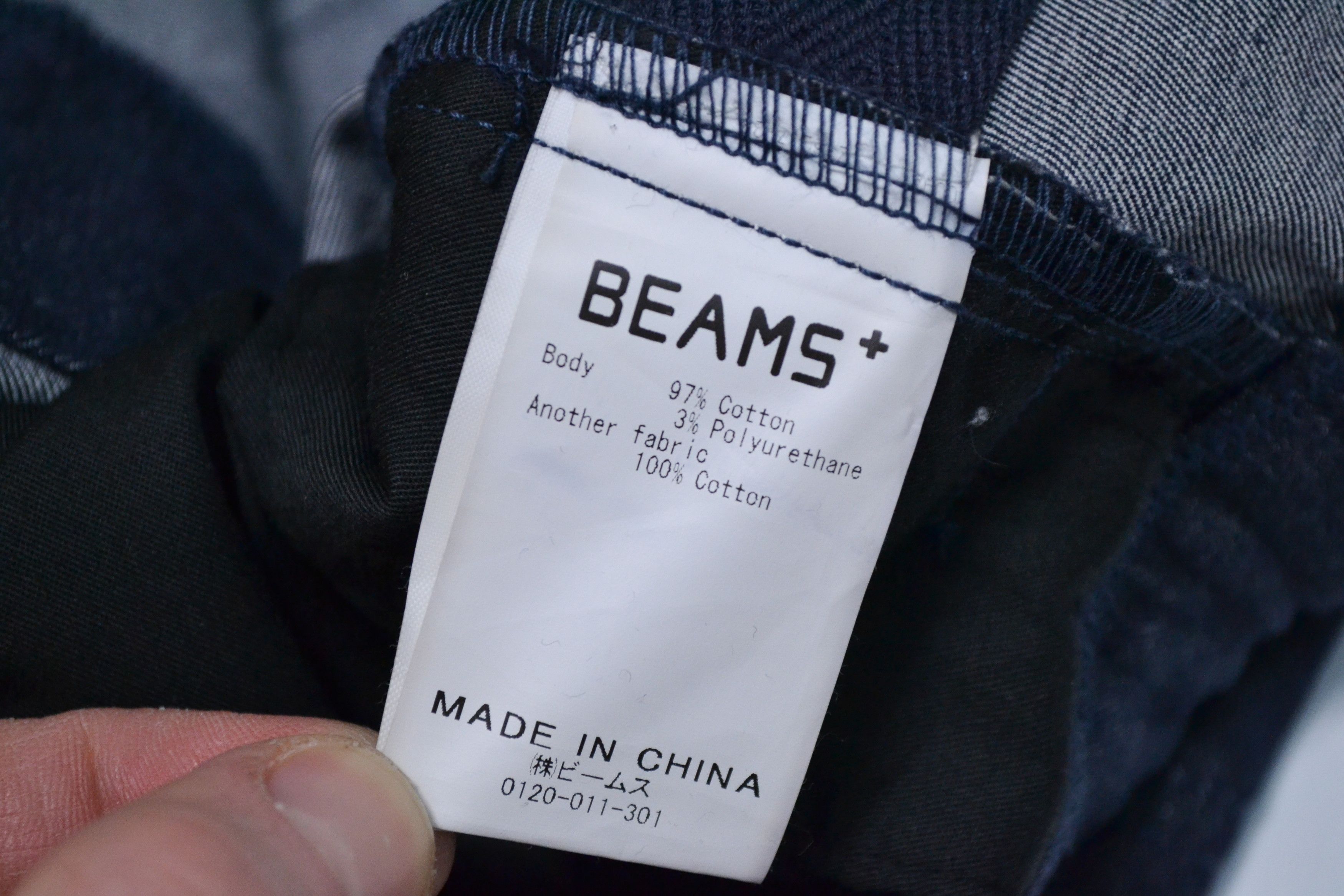 Beams Plus Beams Plus Japan Men’s Blue Drawstring Jogger Pants Size US 32 / EU 48 - 6 Thumbnail