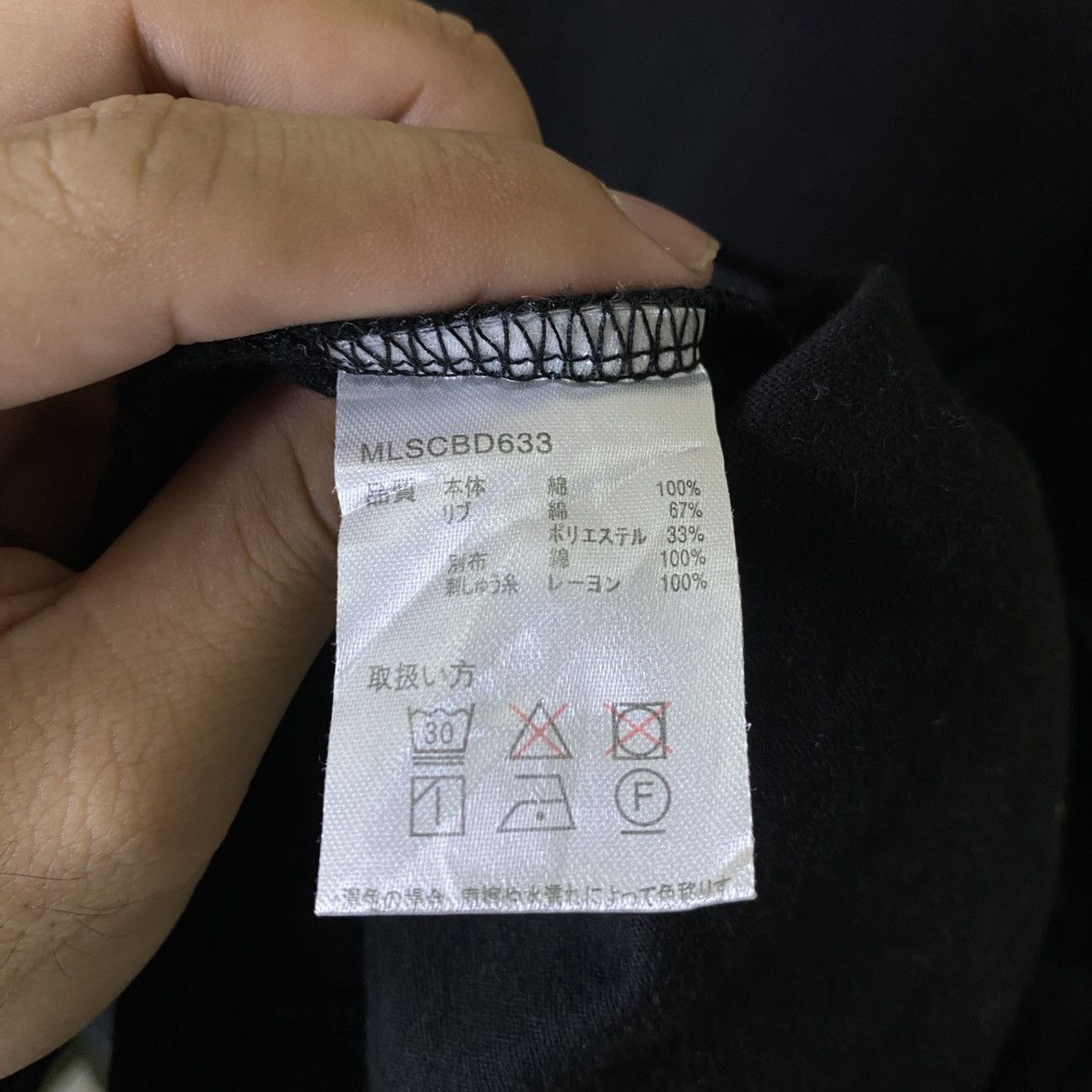 Japanese Brand Titicaca Embroidery Navajo Native Motive T Shirt Size US M / EU 48-50 / 2 - 5 Thumbnail