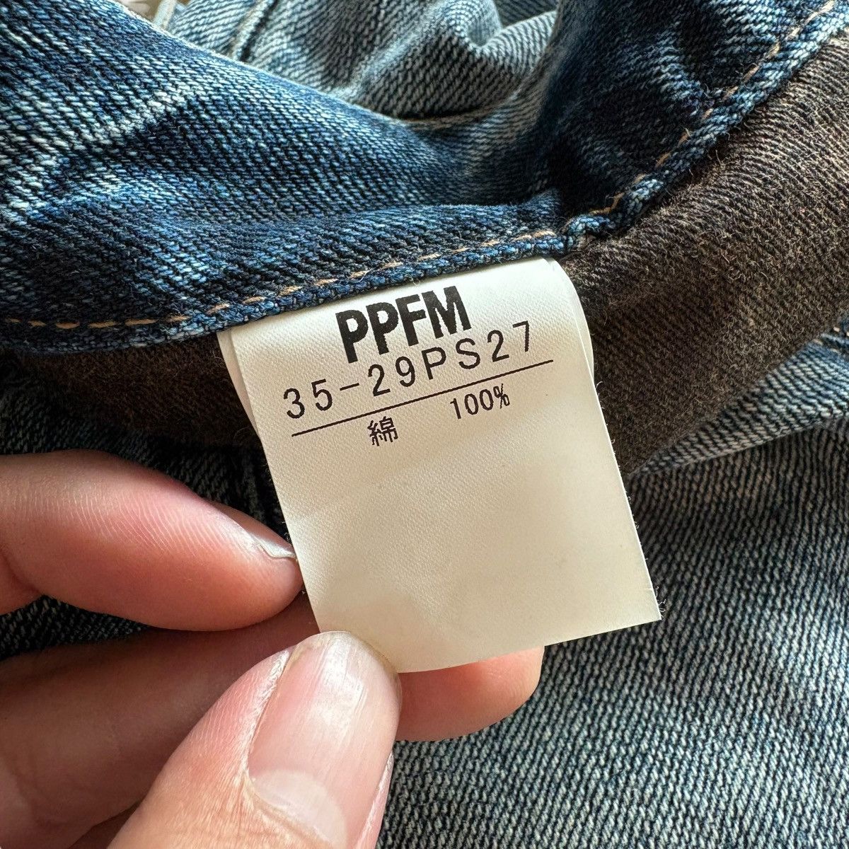 If Six Was Nine × Number (N)ine × PPFM PPFM SS08s Distressed Washed Embroidery Denim Size US 32 / EU 48 - 7 Thumbnail