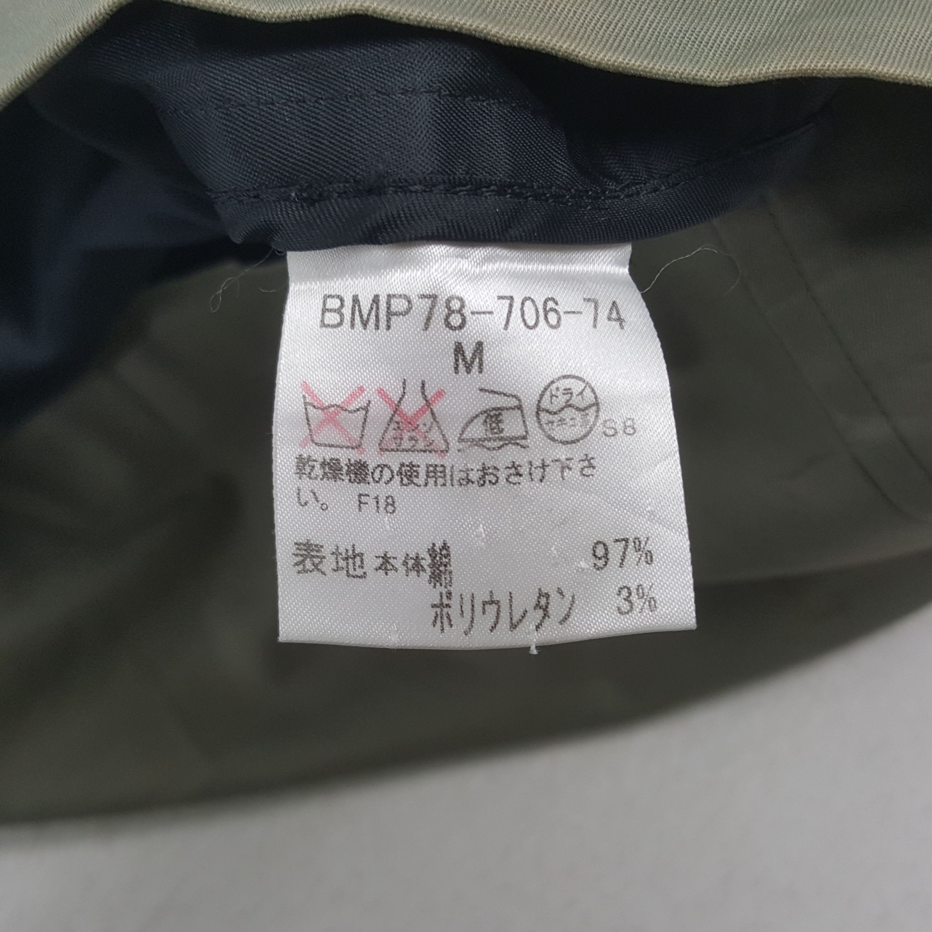 Burberry × Vintage Vintage Burberry London Black Label Custom Spell Out Jacket Size US S / EU 44-46 / 1 - 10 Thumbnail