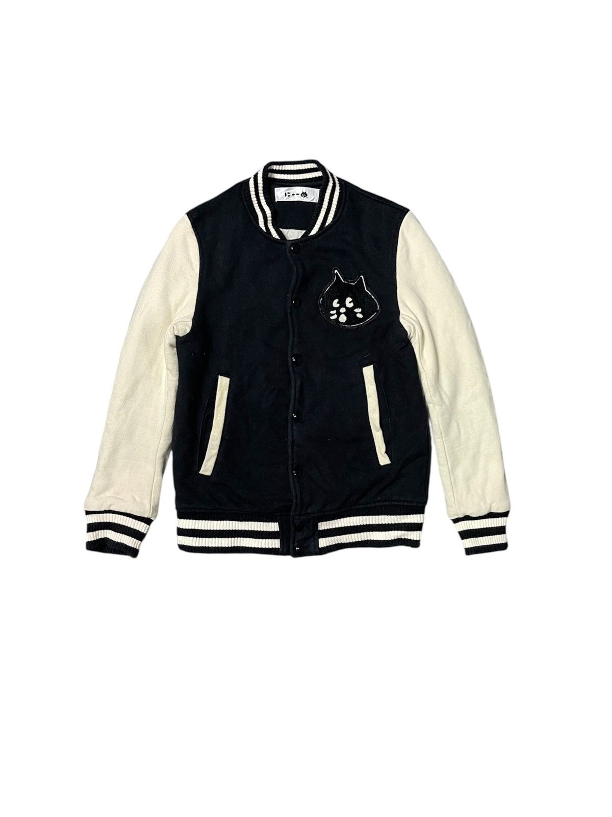 Ne-Net 2000s ISSEY MIYAKE NE-NET VARSITY JACKET RARE Size US XS / EU 42 / 0 - 1 Thumbnail