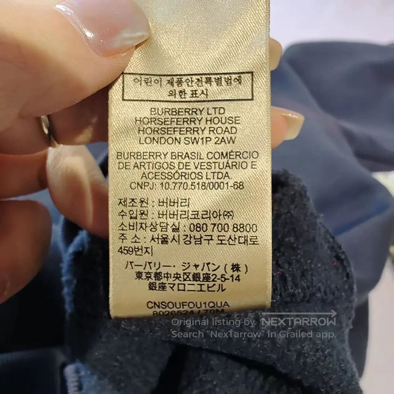 Burberry burberry hoodie in navy blue, size large. Size US L / EU 52-54 / 3 - 6 Thumbnail