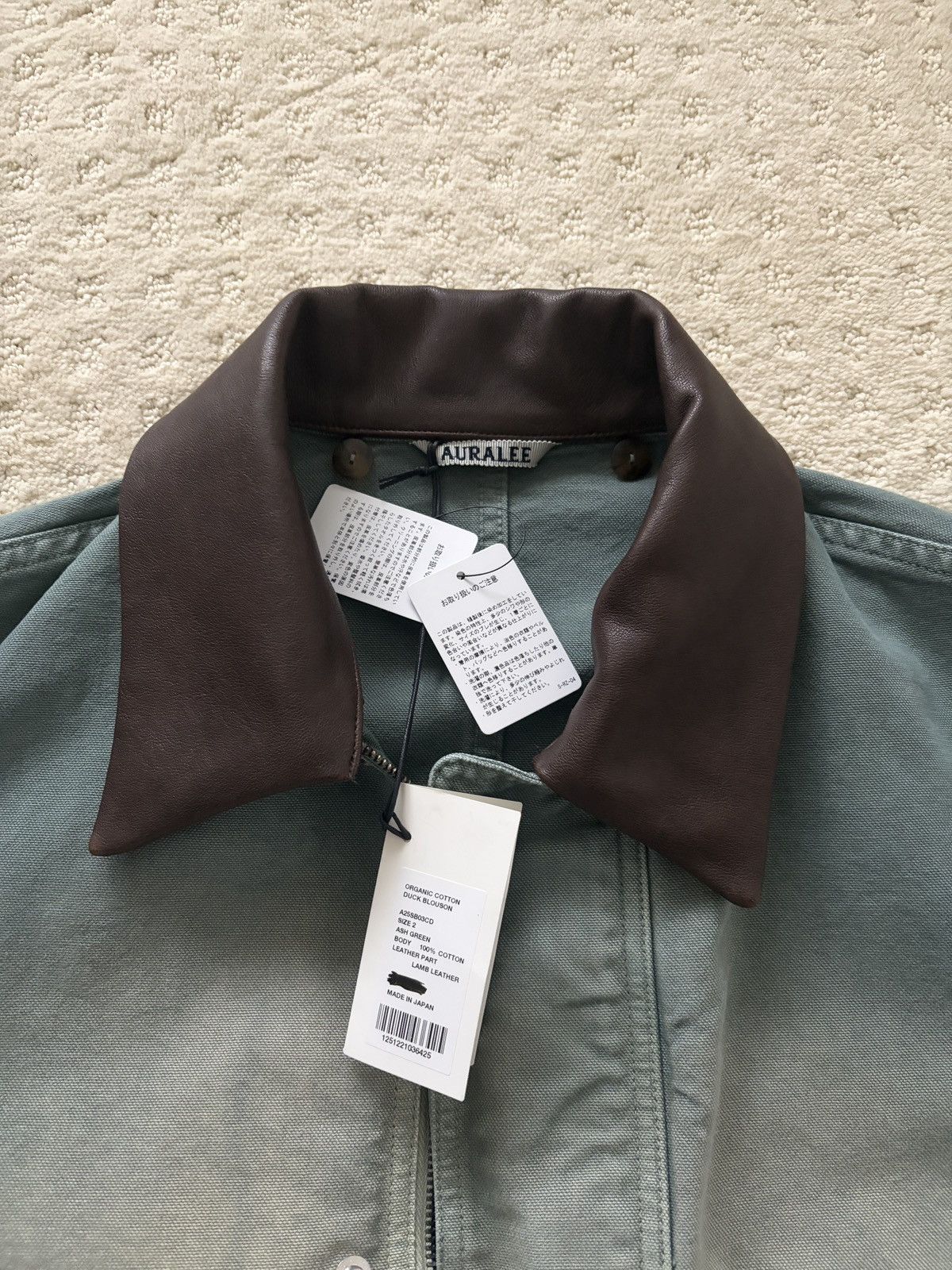 Auralee Auralee Organic Cotton Duck Blouson Ash Green Size US M / EU 48-50 / 2 - 4 Thumbnail