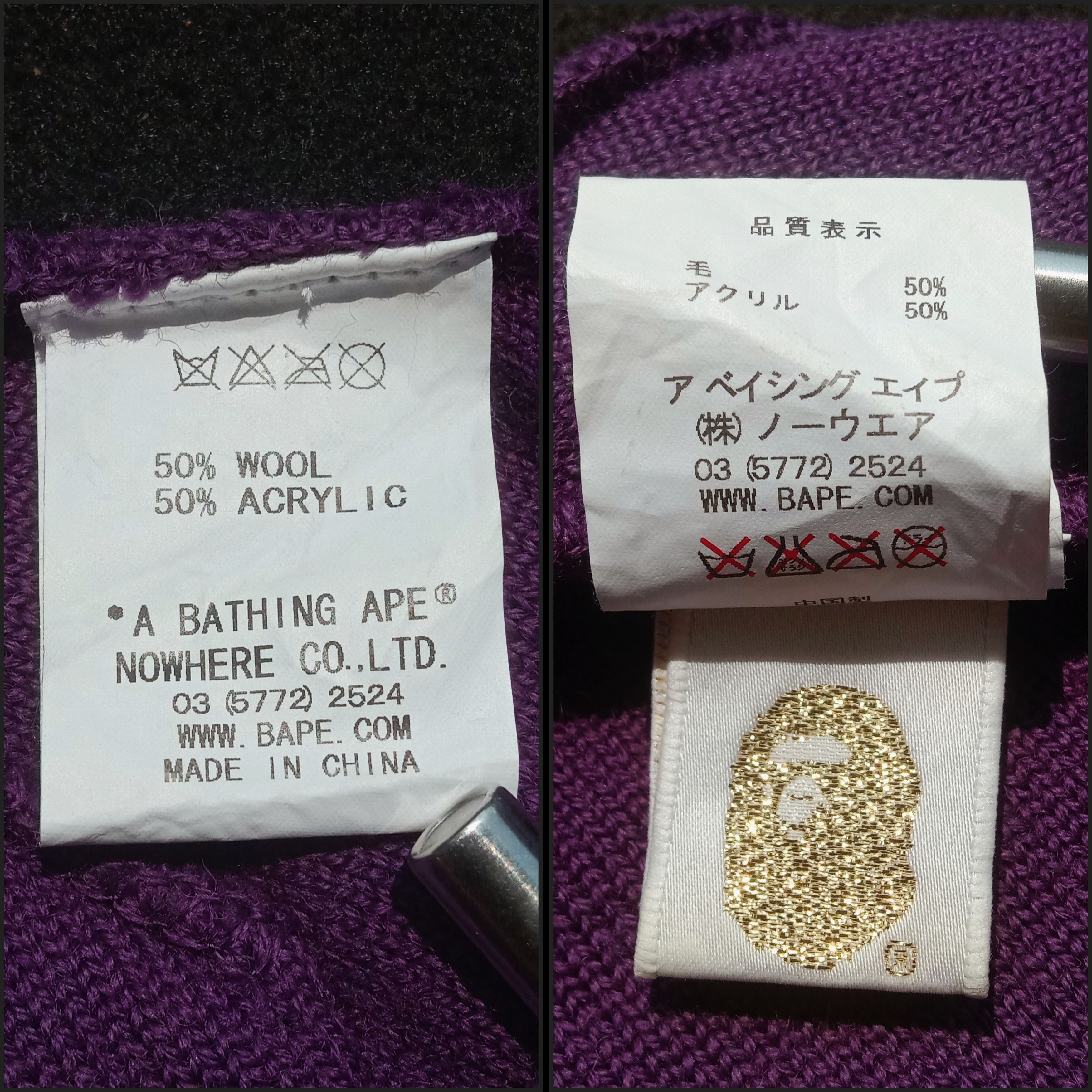 Bape 2010 Embroidery Line Knit Cap Size ONE SIZE - 5 Thumbnail