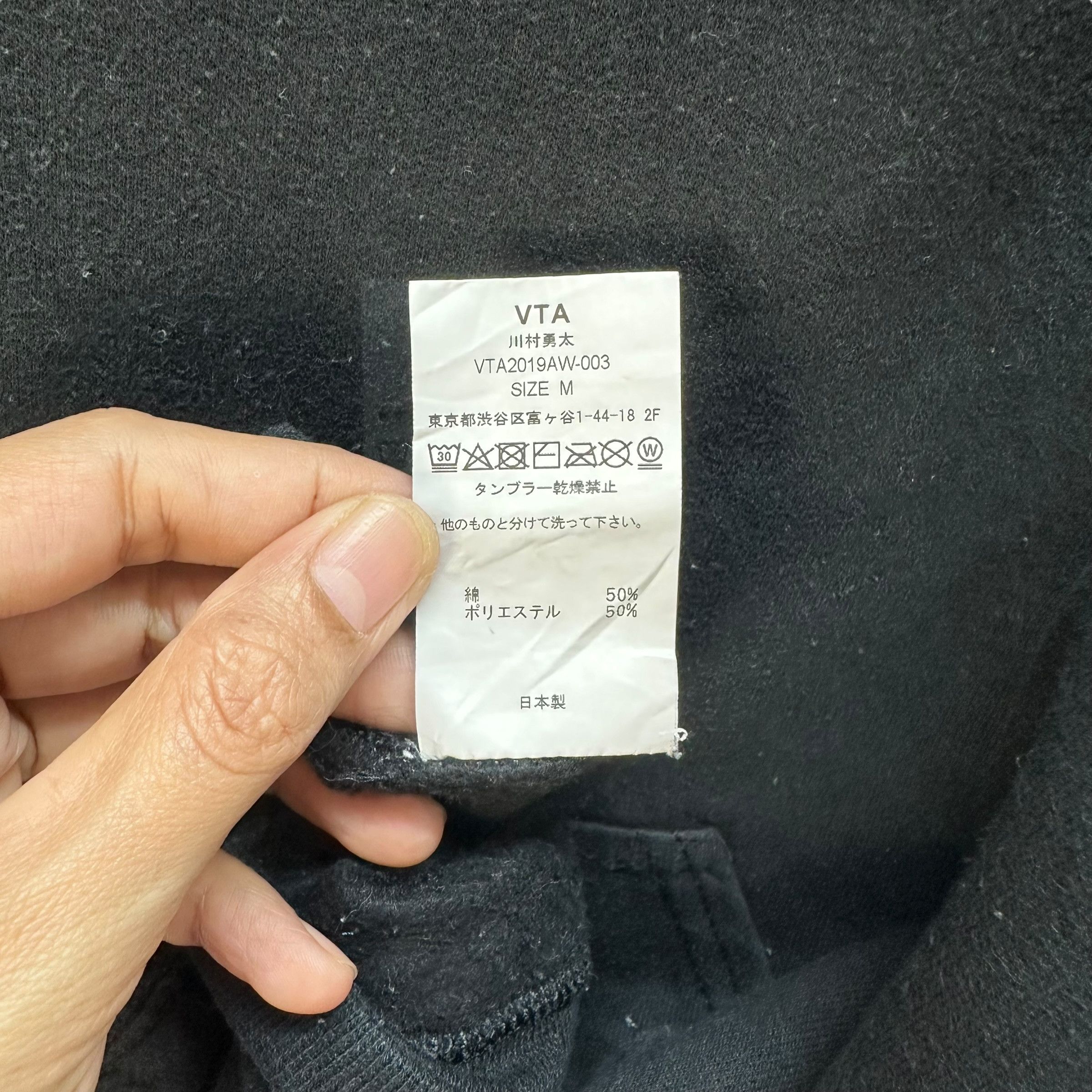 Japanese Brand VARIOUS TIMELESS ARTS EMBROIDERY POLO BEAR HOODIES #9038-50 Size US M / EU 48-50 / 2 - 9 Thumbnail