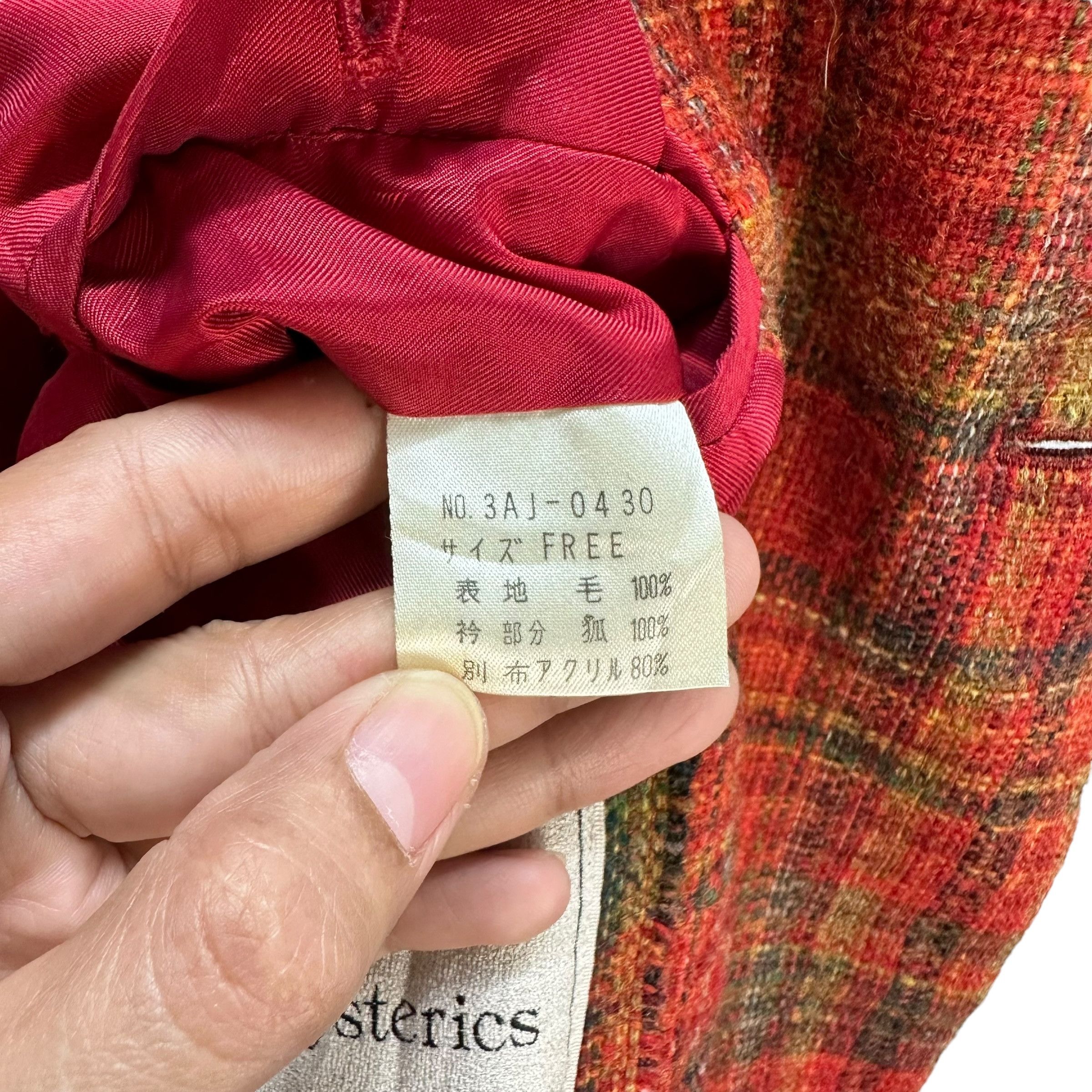 Hysteric Glamour Hysterics Tartan Double Breasted Hooded Jacket #A15-0378 Size S / US 4 / IT 40 - 10 Thumbnail