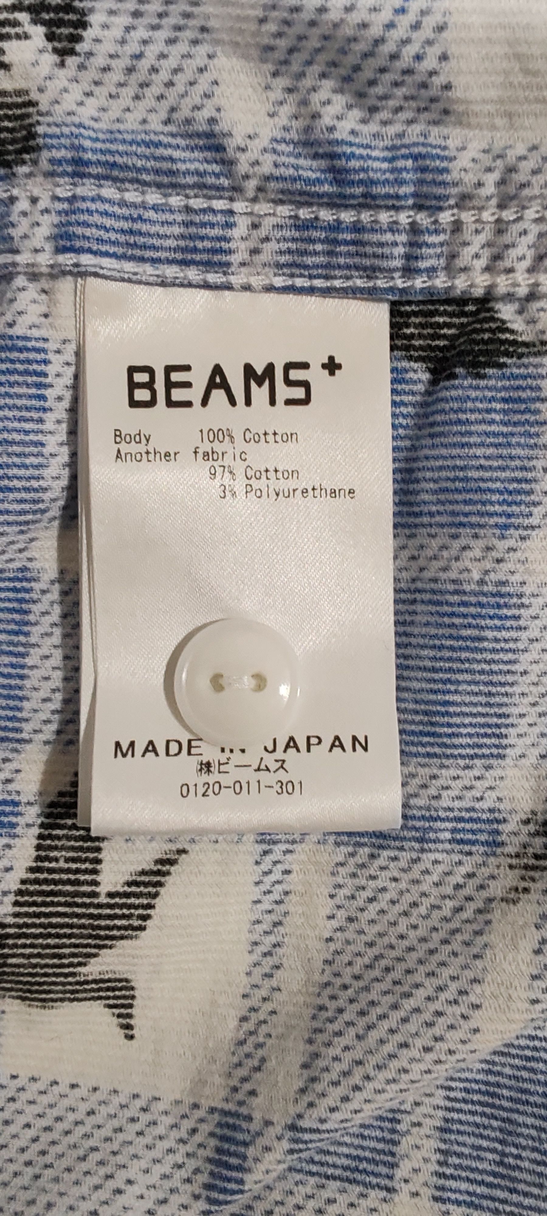 Beams Plus Chemise Beams Plus Guide-Sht CO Tg:XL Size US XL / EU 56 / 4 - 9 Thumbnail