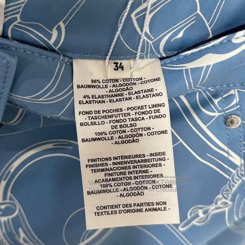 Hermes Hermes Printed Blue Denim Skirt Size 42" / US 20 - 6 Thumbnail