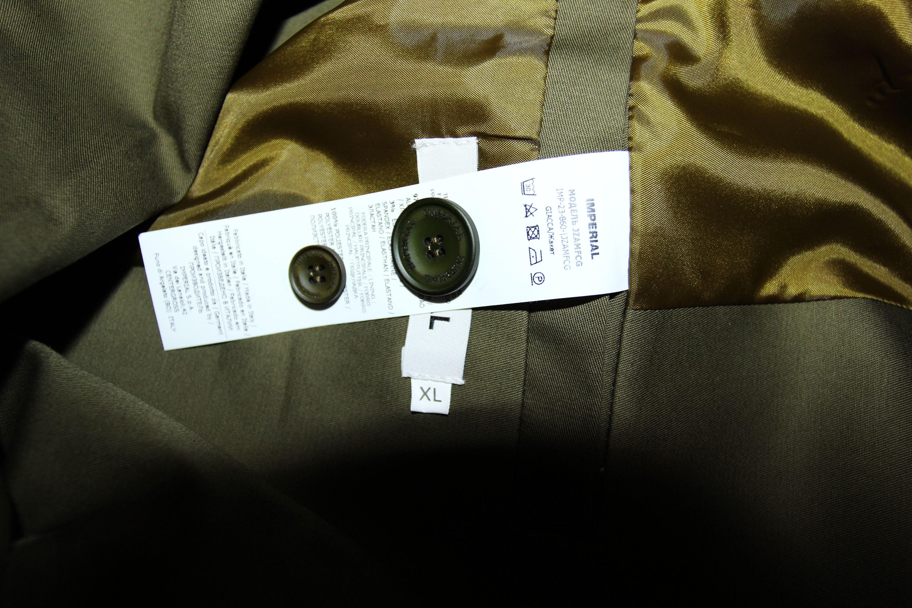 Imperial BNWT SS23 IMPERIAL ASYMMETRIC BELT OLIVE JACKET XL Size US XL / EU 56 / 4 - 9 Thumbnail