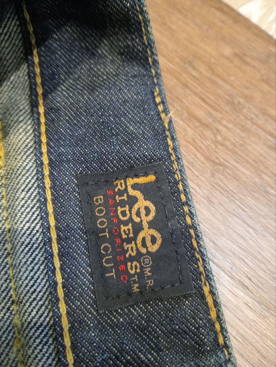 Lee LEE RIDERS SANFORIZED BOOT CUT DENIM PANTS Size US 32 / EU 48 - 8 Thumbnail
