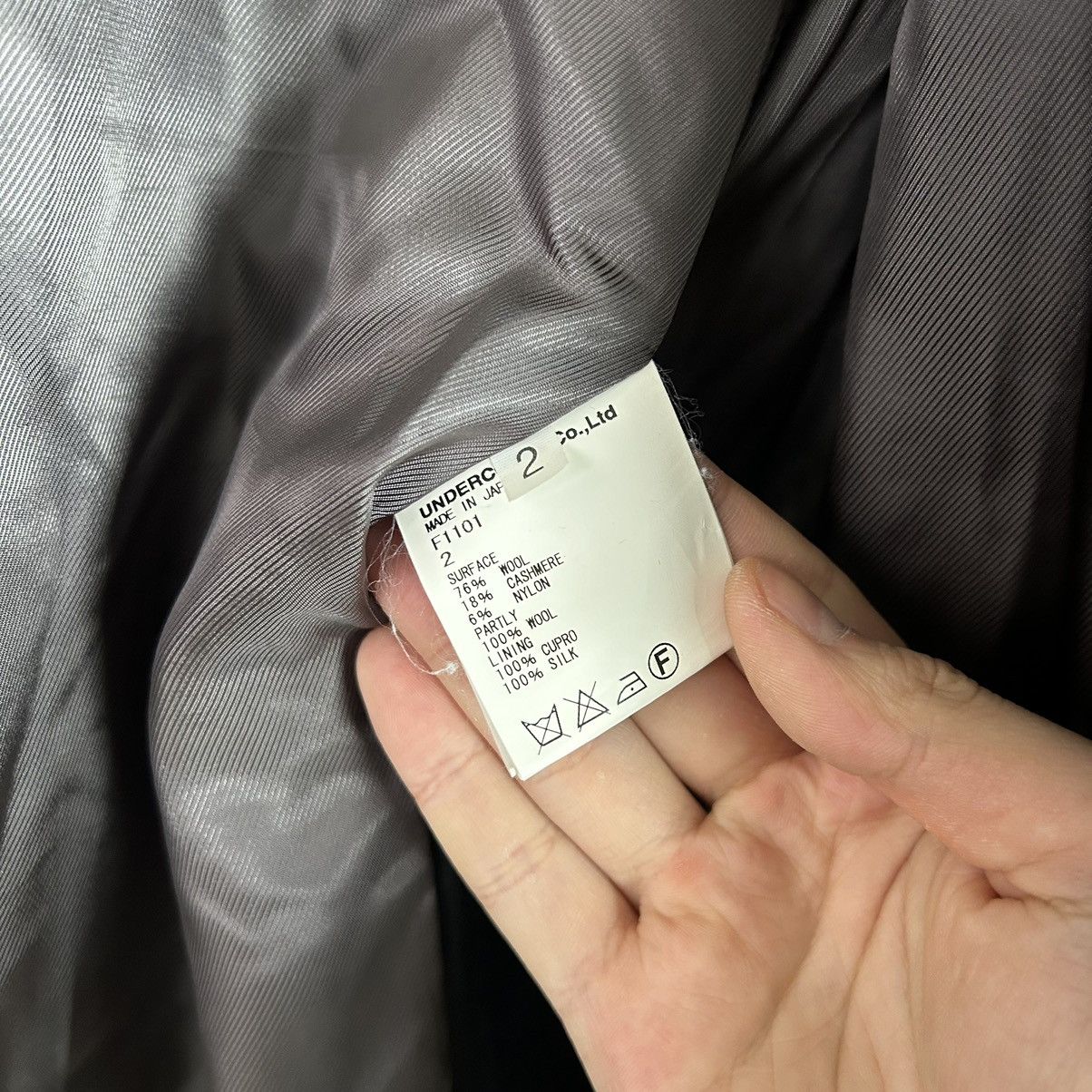 Undercover Undercover AW10 layered jacket Size US S / EU 44-46 / 1 - 5 Thumbnail