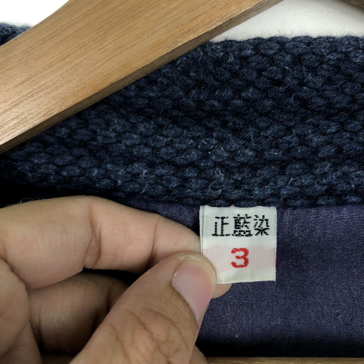 Blue Blue Japan VINTAGE INDIGO KIMONO JAPANESE WEAR Size US M / EU 48-50 / 2 - 11 Thumbnail