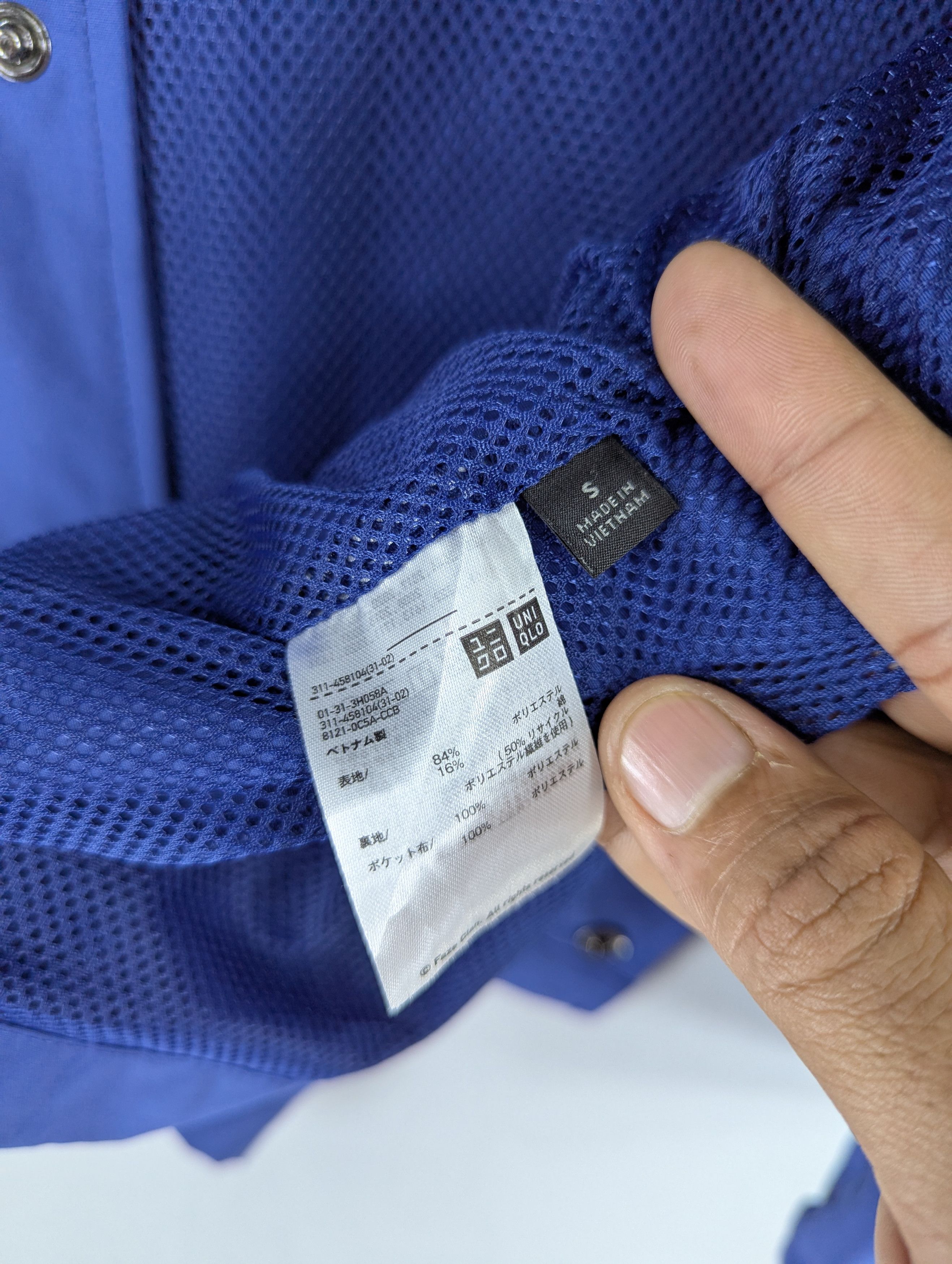 Uniqlo Uniqlo Faze Clan Computer Lab Coach Jacket Size S Size US S / EU 44-46 / 1 - 10 Thumbnail