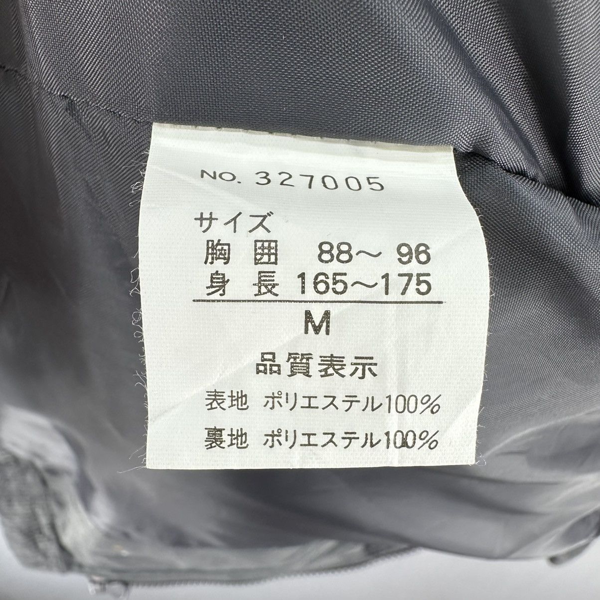 Japanese Brand Vintage 90's Velvet Fleece Jacket by Billiken Collection Size US L / EU 52-54 / 3 - 15 Thumbnail