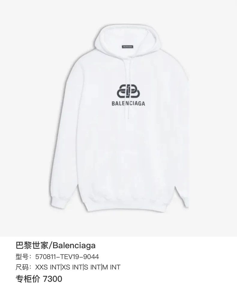 Balenciaga Balenciaga Black washing to make old double B-lock letter Size US S / EU 44-46 / 1 - 7 Thumbnail