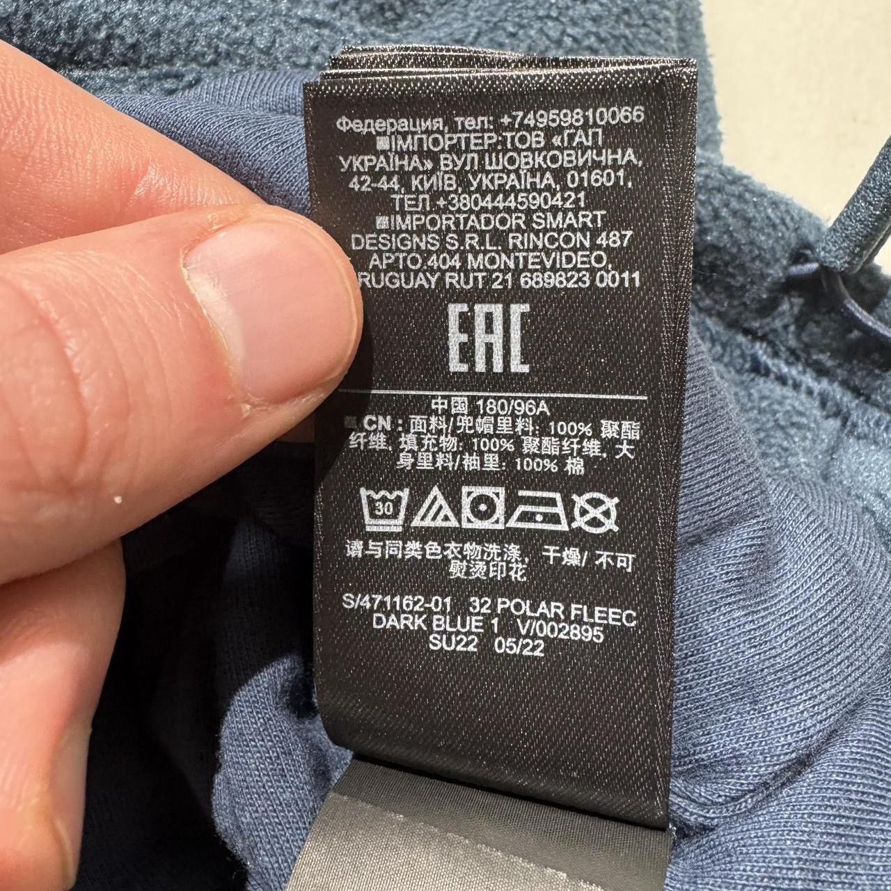 Balenciaga × Gap × Kanye West Yeezy Gap Balenciaga Padded Polar Fleece Hoodie Size US M / EU 48-50 / 2 - 4 Thumbnail