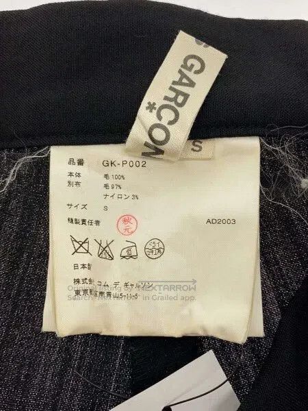 Comme des Garcons Comme Des Garcons size S Black Vintage Laced Design Pants Size 24" / US 00 / IT 34 - 4 Thumbnail
